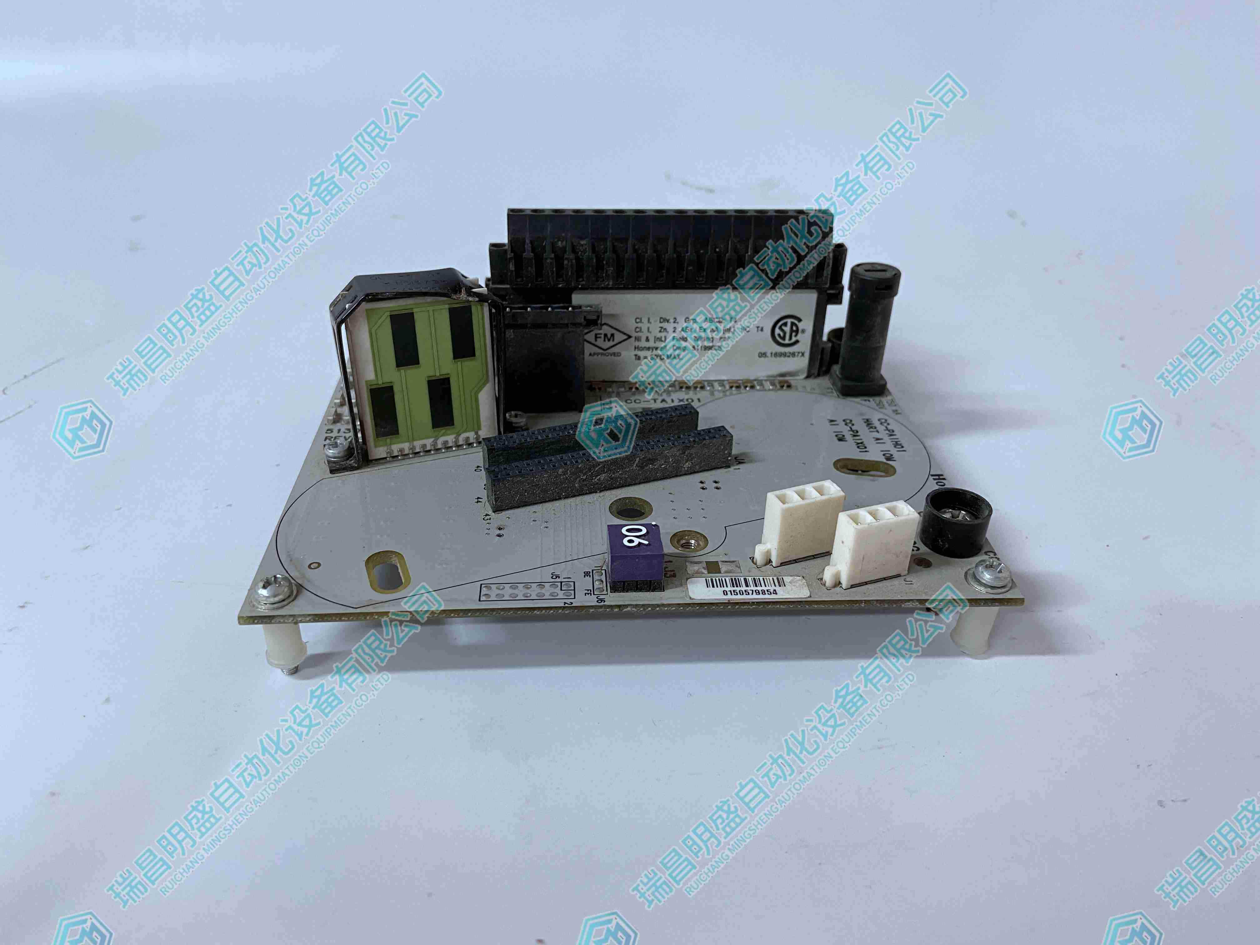 HONEYWELL CC-TAIX01 輸入輸出模塊