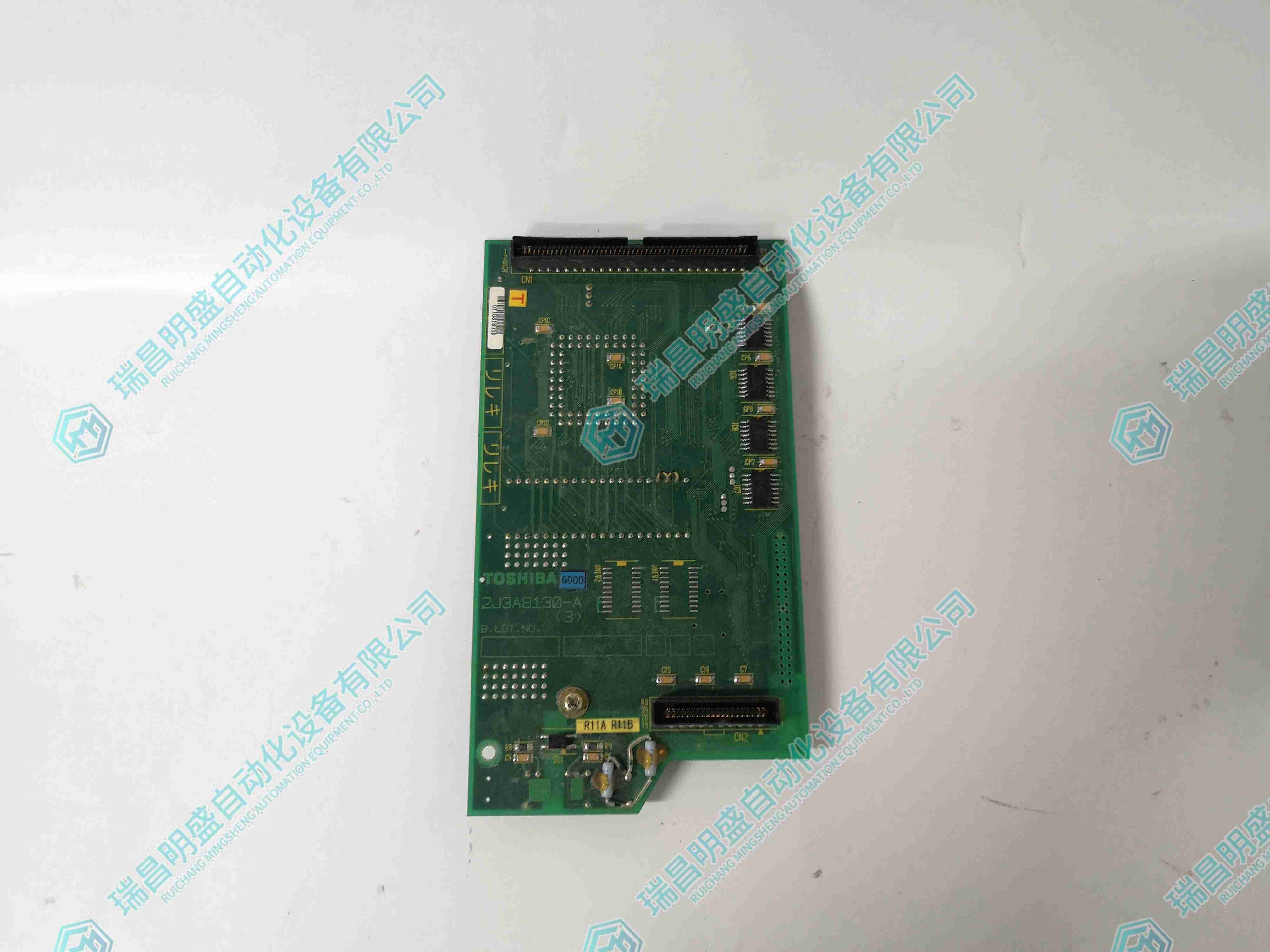 TOSHIBA 2N3A3620-B控制模塊