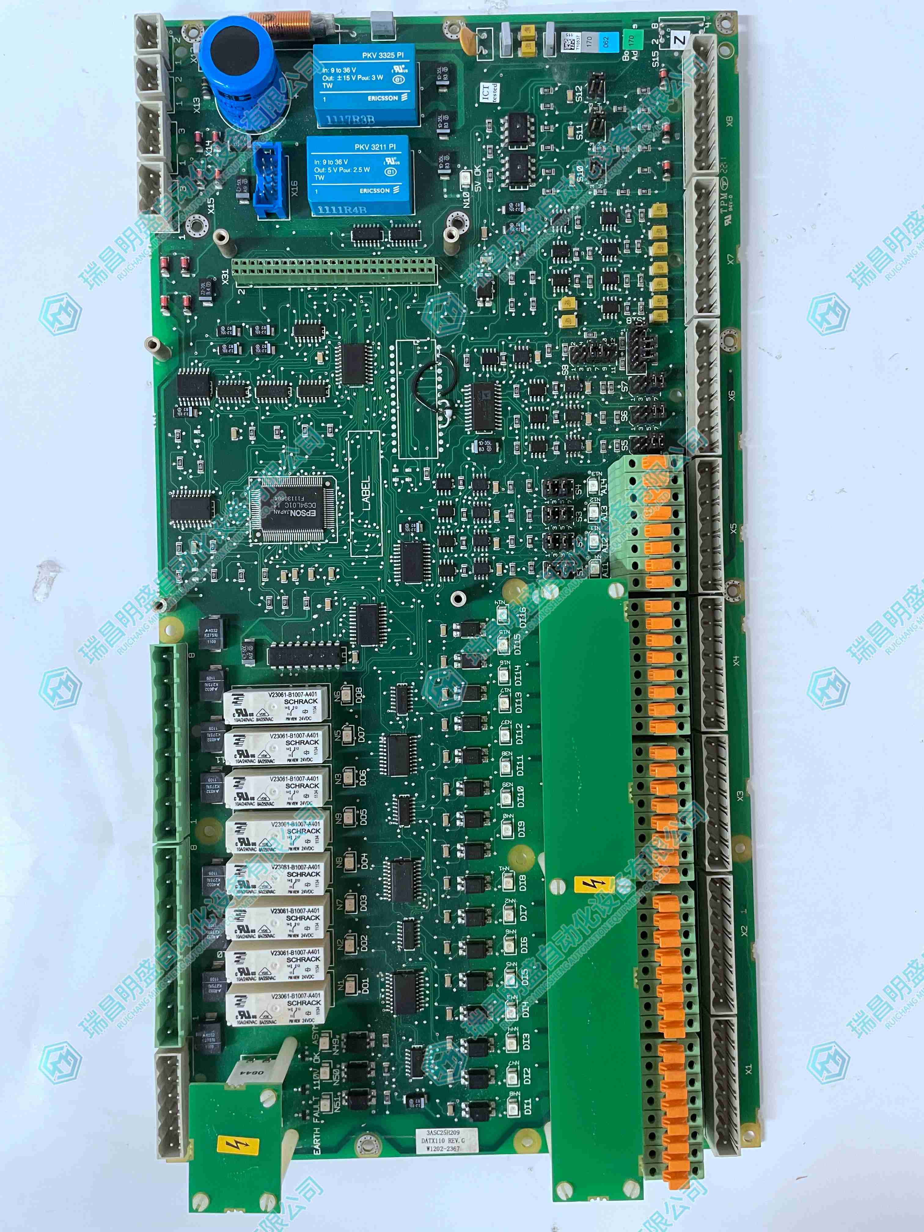ABB 3ASC25H209 DATX110 PLC控制模塊 