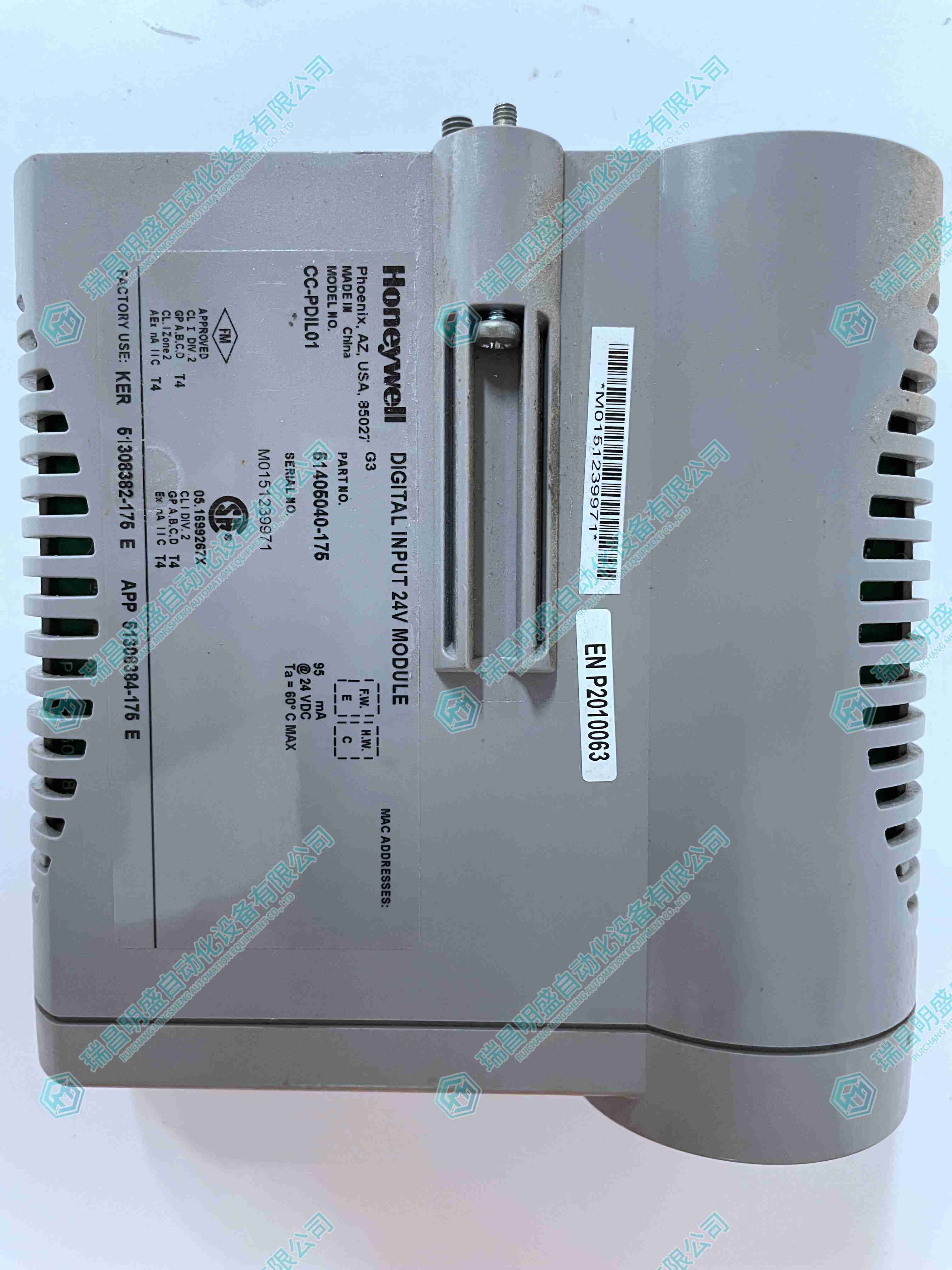 Honeywell  CC-PDIL01 數(shù)字量擴展模塊