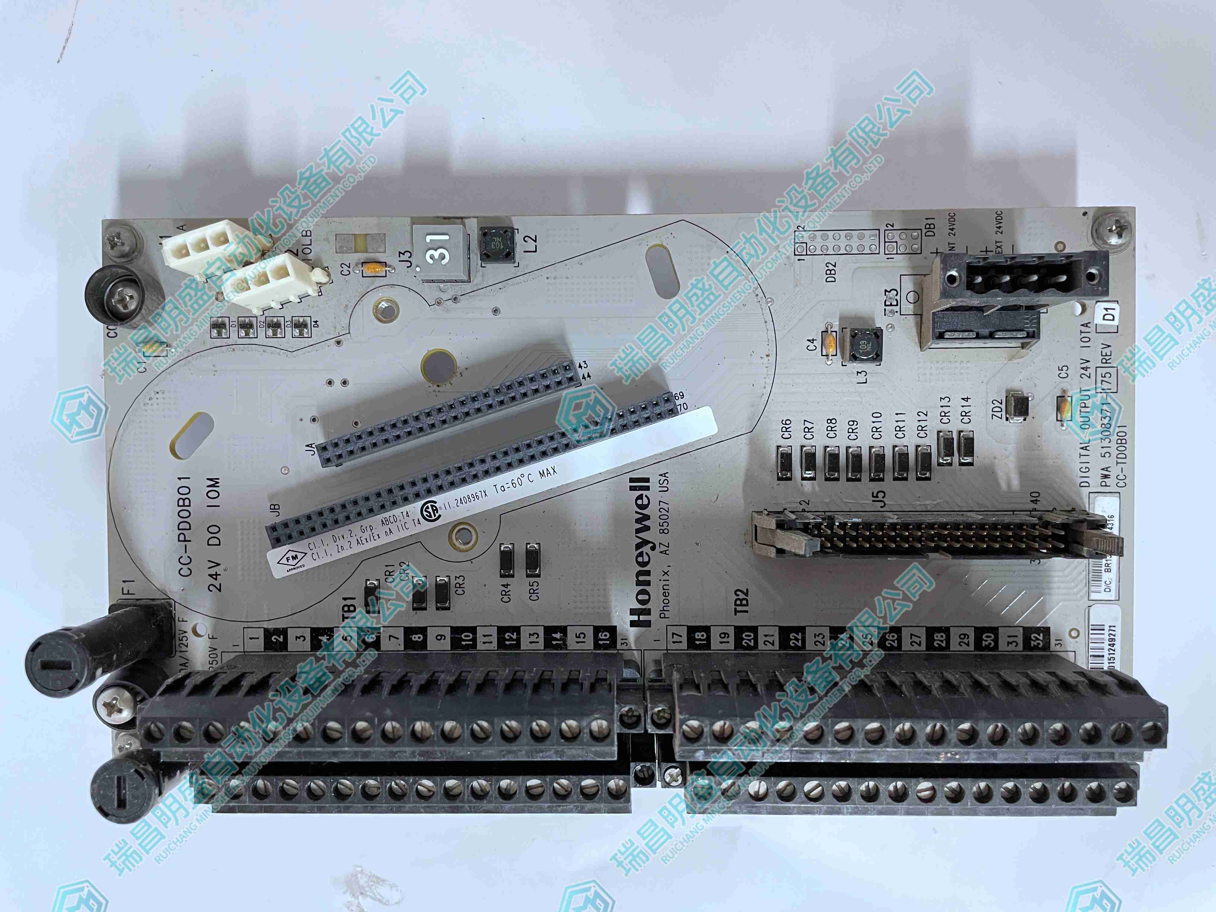 HONEYWELL CC-TDOB01 數(shù)字輸出模塊