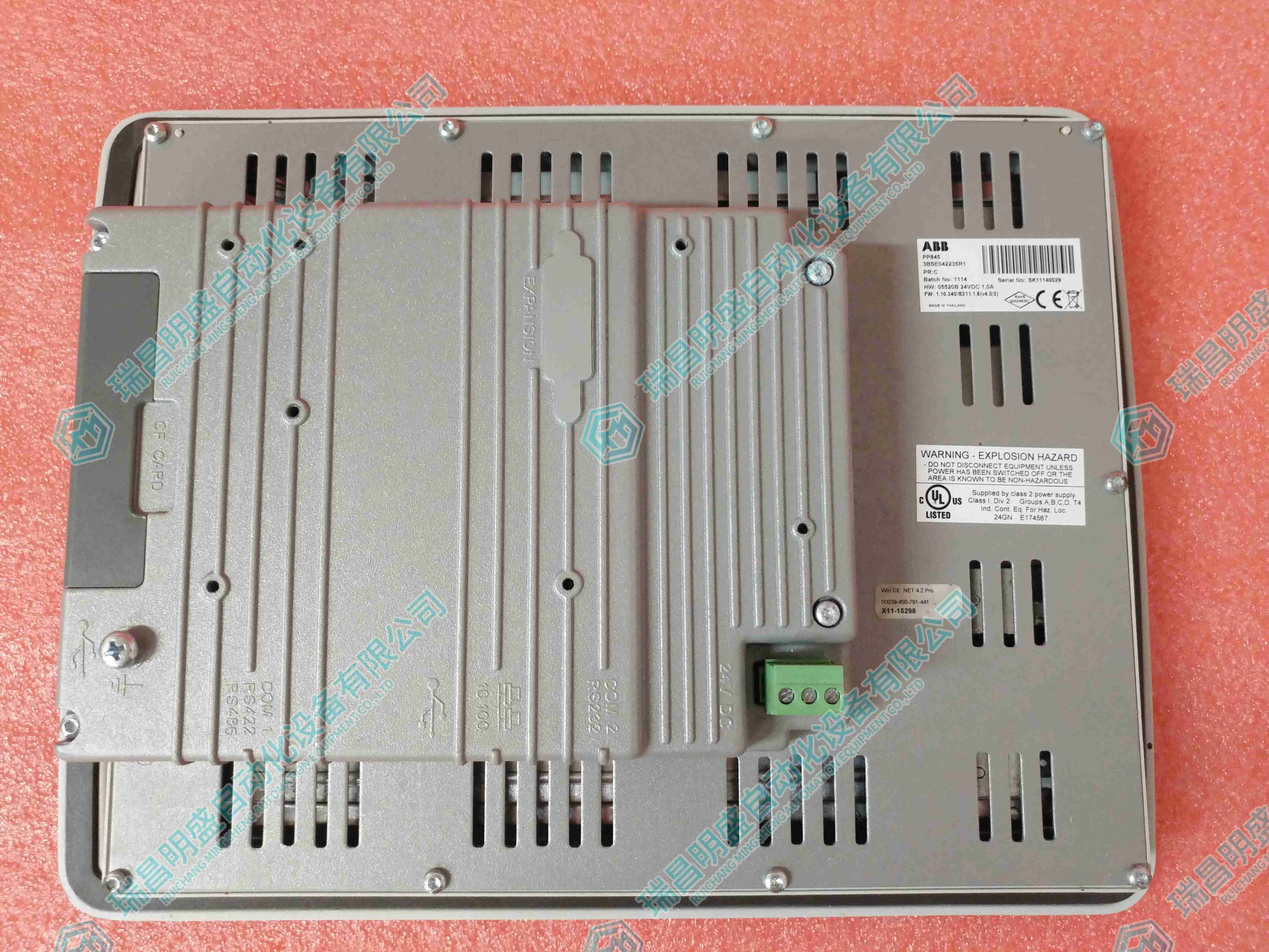 ABB PP845 3BSE042235R1 觸摸屏