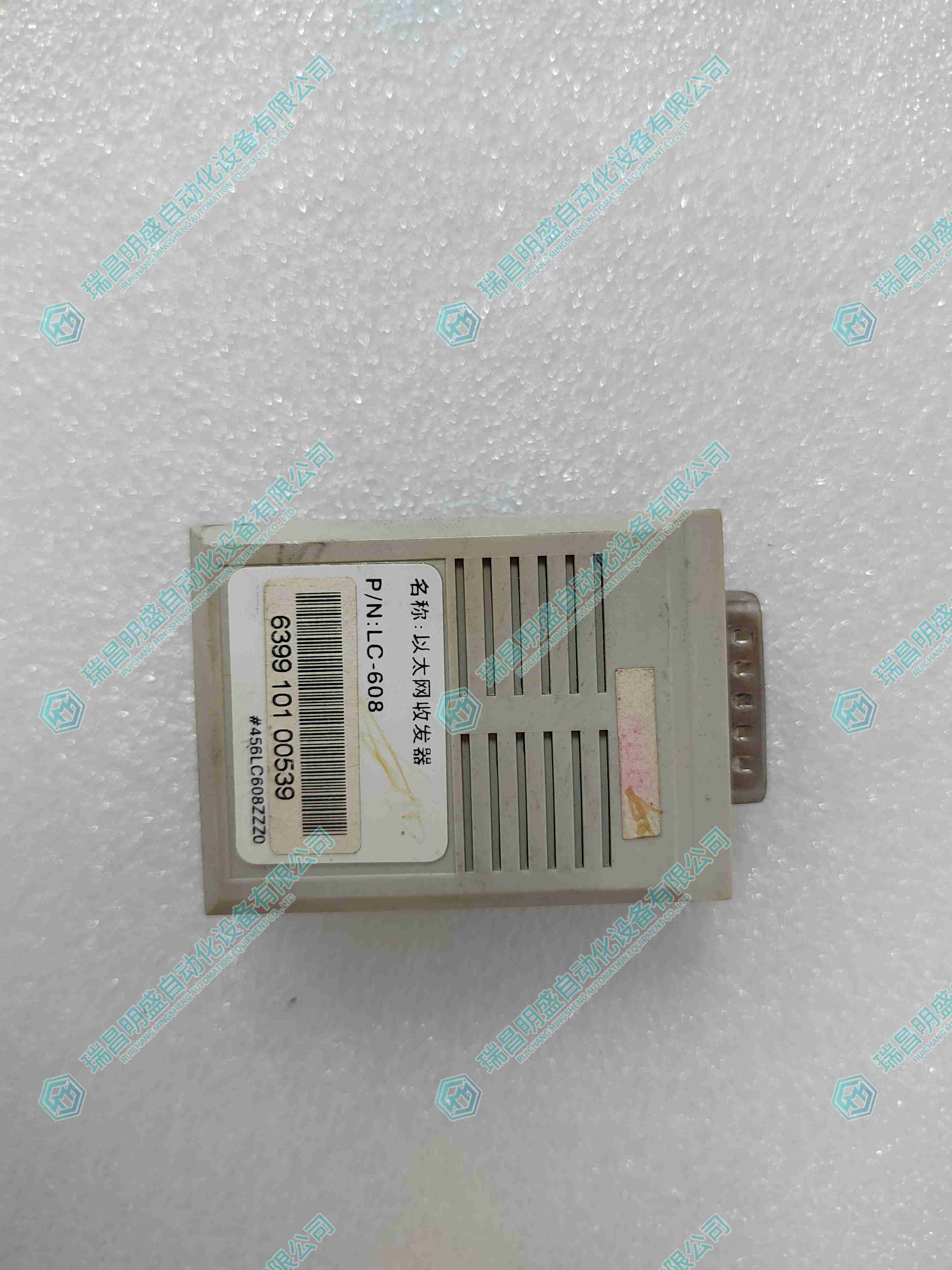 ABB LC-608 I/O模塊