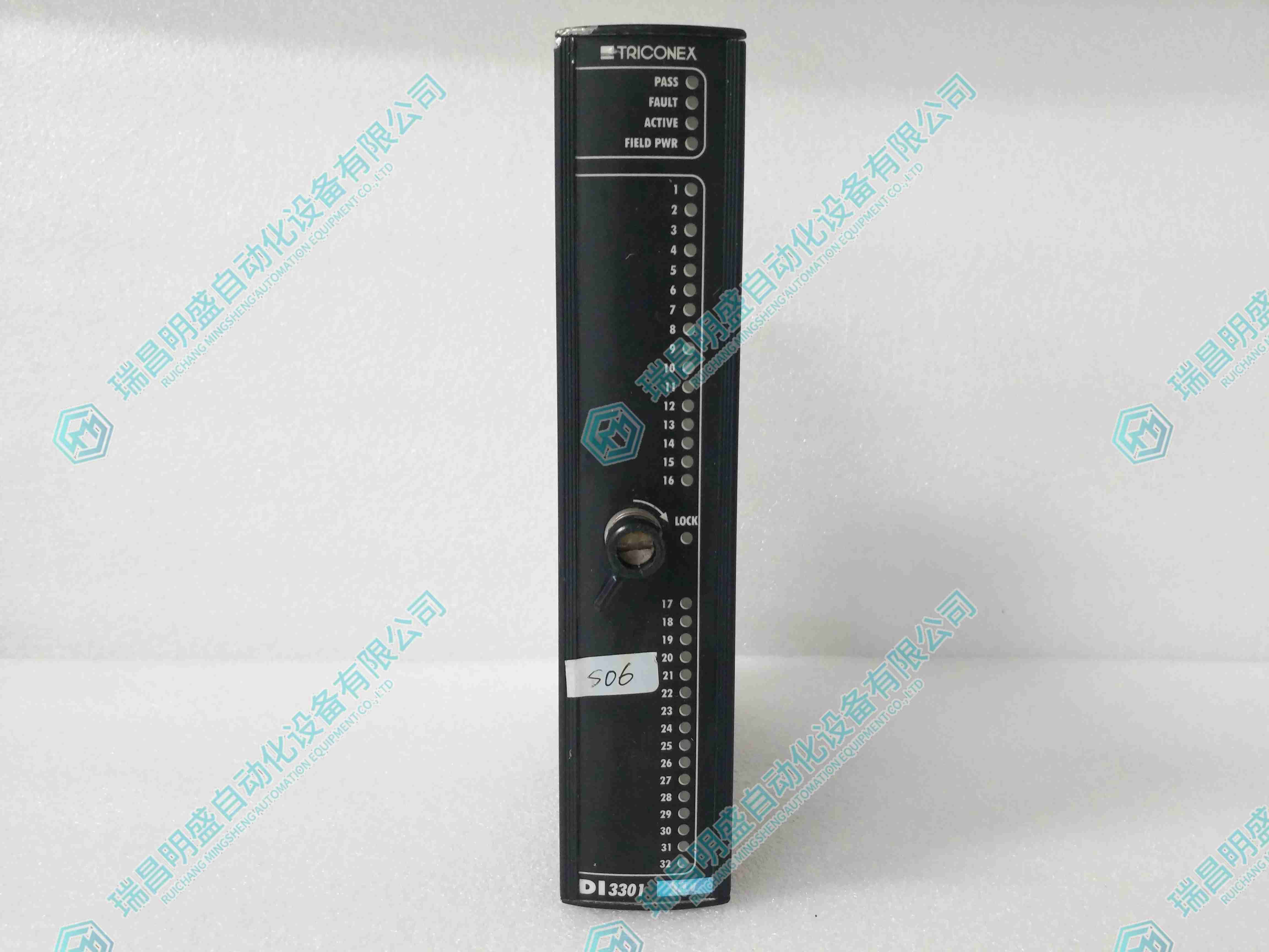 Triconex 3301 可編程控制器