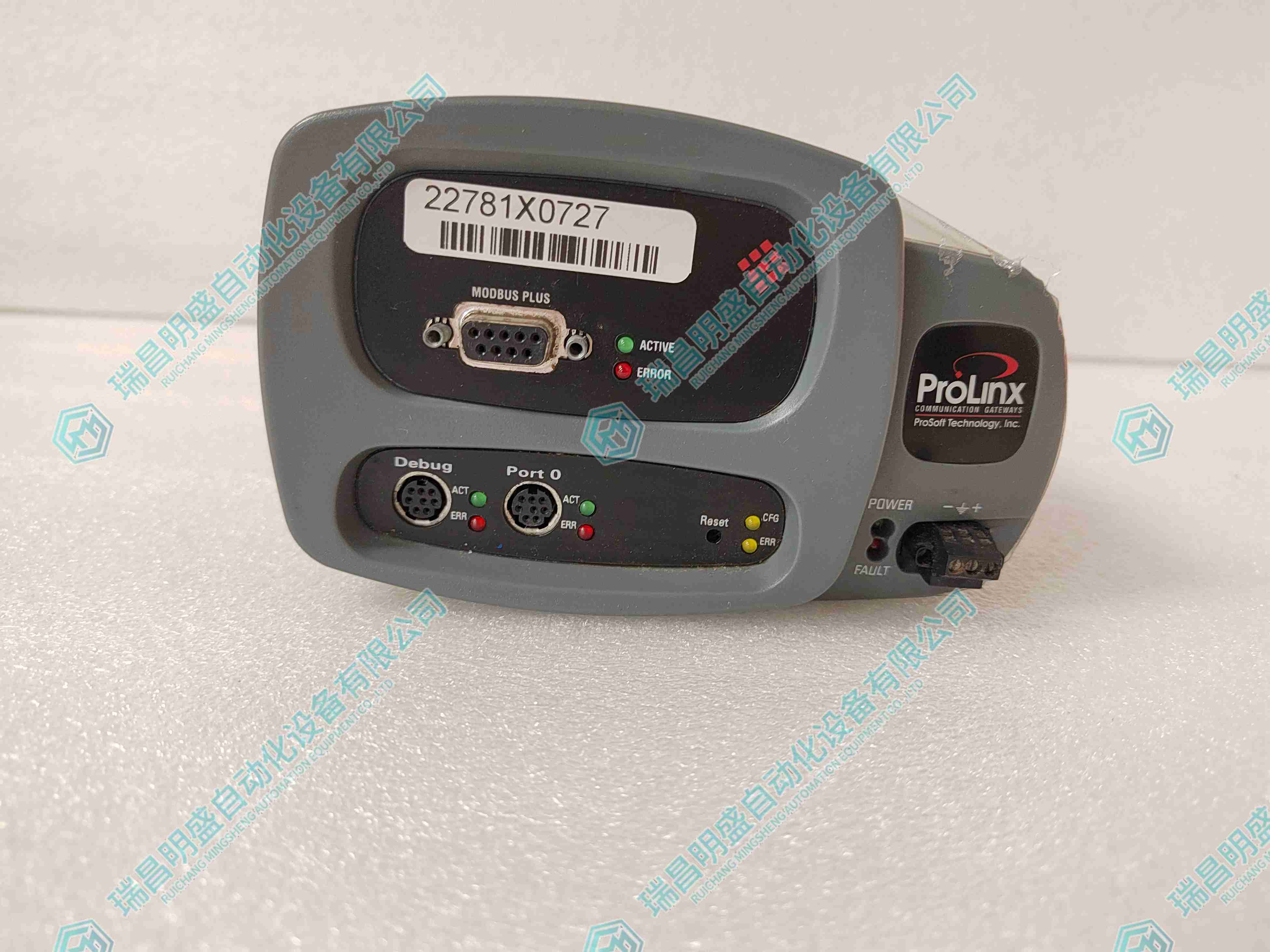 PROSOFT 4301-MBP-DFCM 冗余處理器模塊