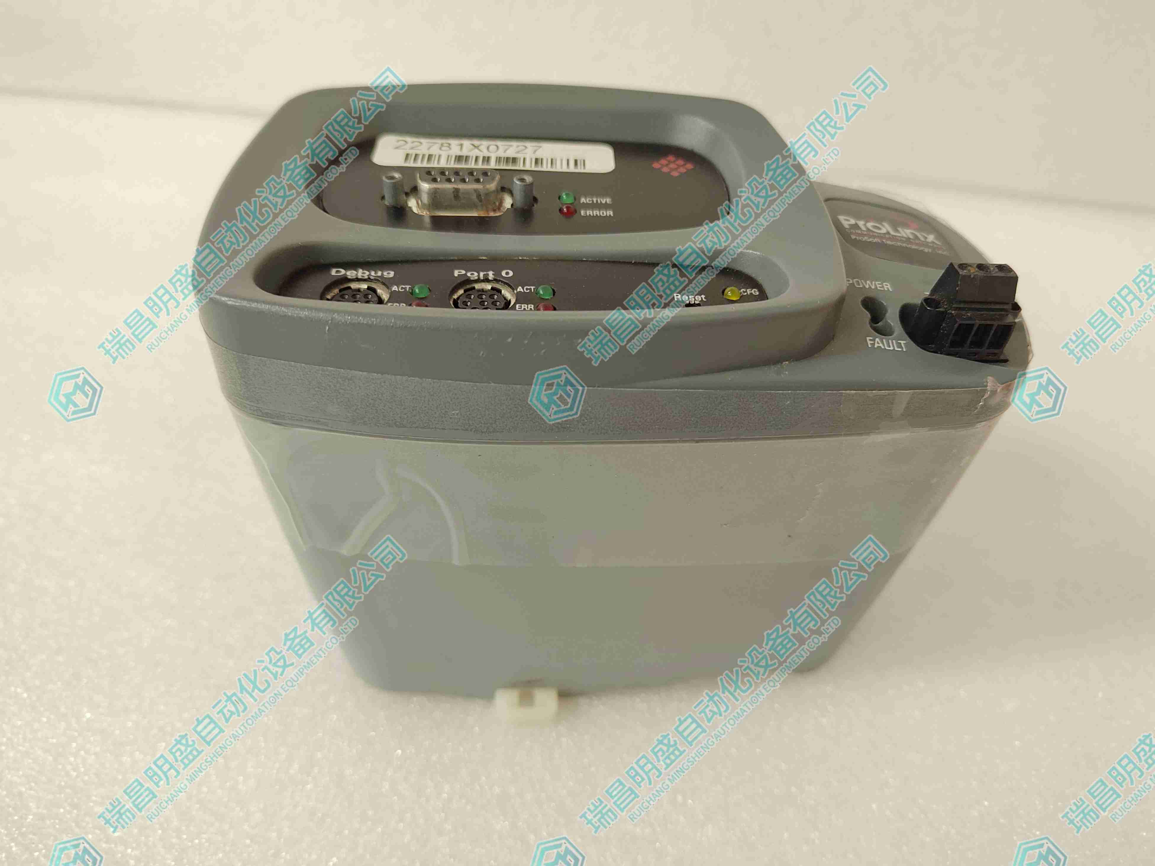 PROSOFT 4301-MBP-DFCM 冗余處理器模塊  