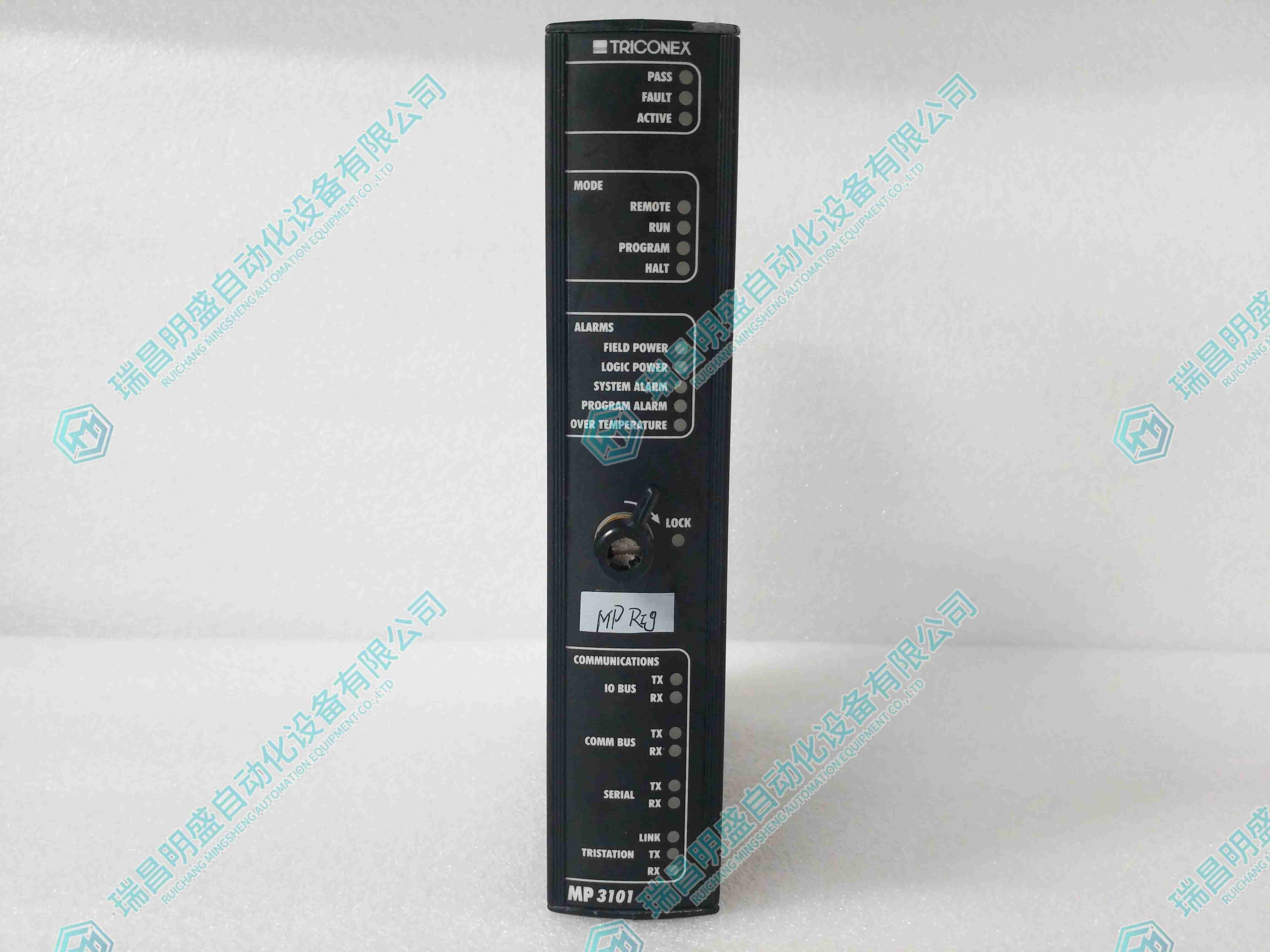 TRICONEX 3101 處理器模塊