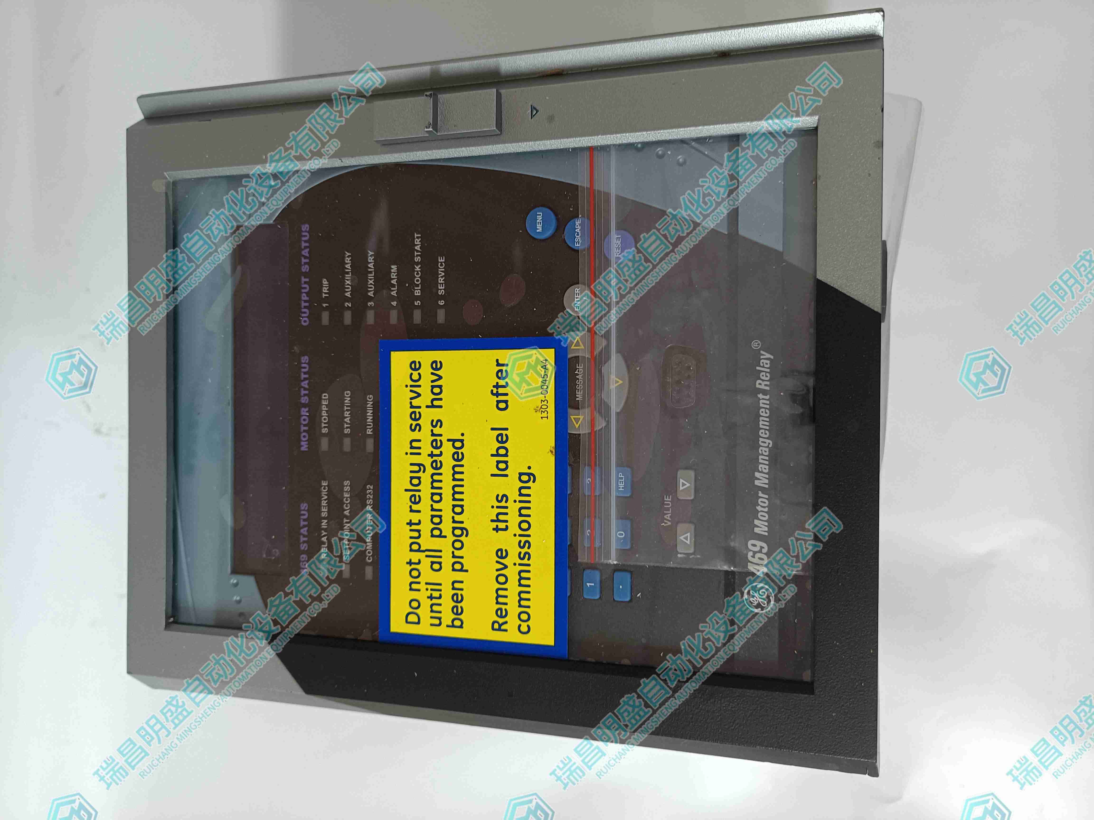 GE SR469-P5-HI-A20-E 電機(jī)管理繼電器