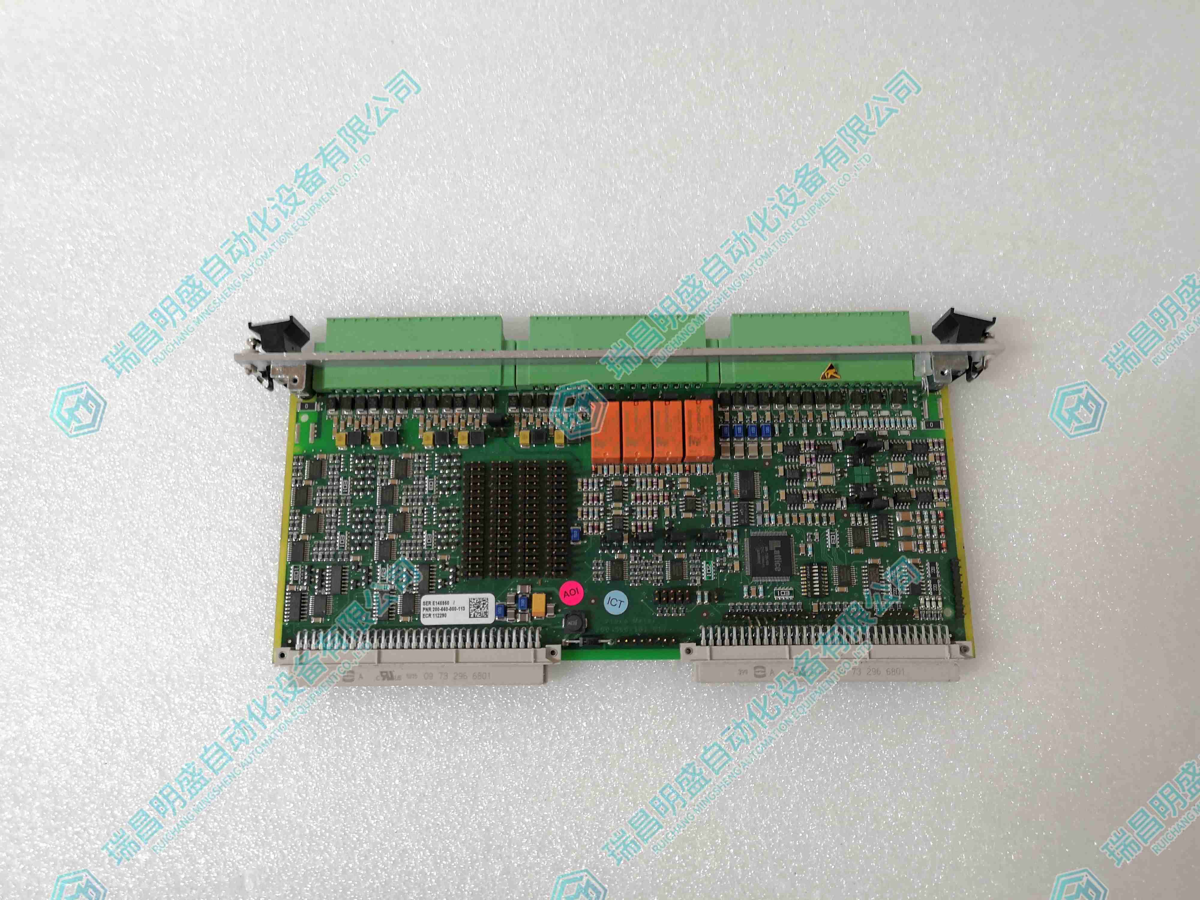 VIBRO 200-560-000-113 VM600 振動(dòng)計(jì) 