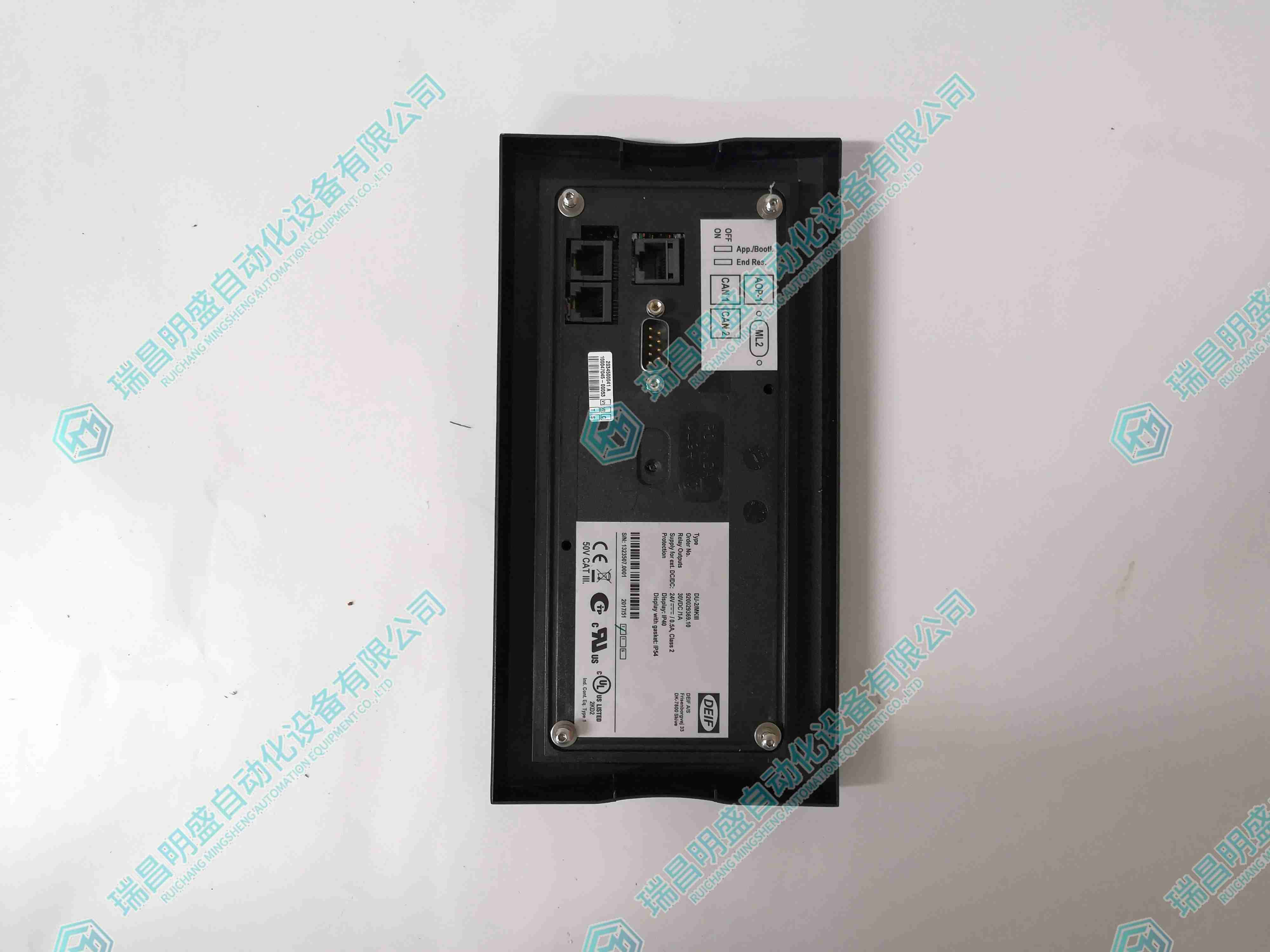 DEIF DU-2/MKIII 發(fā)電機(jī)保護(hù)裝置