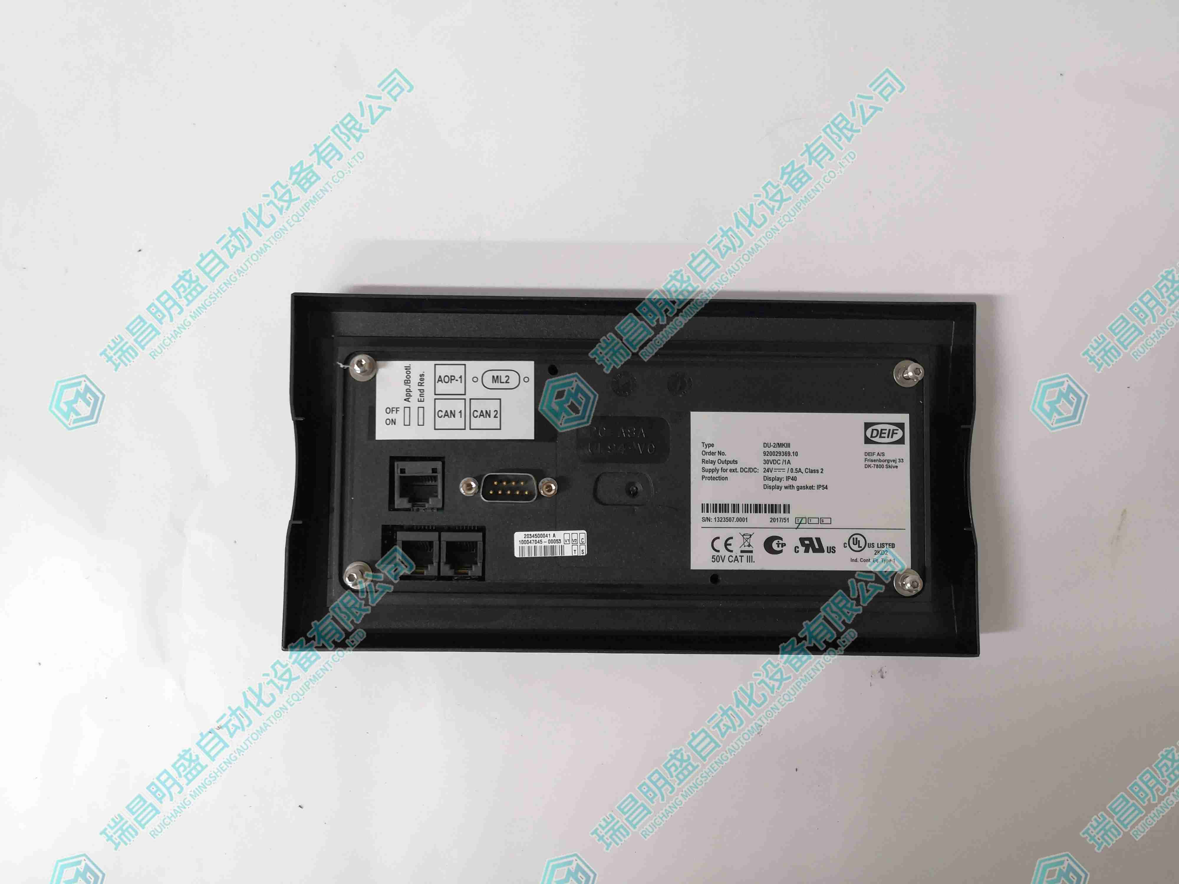 DEIF DU-2/MKIII 發(fā)電機(jī)保護(hù)裝置