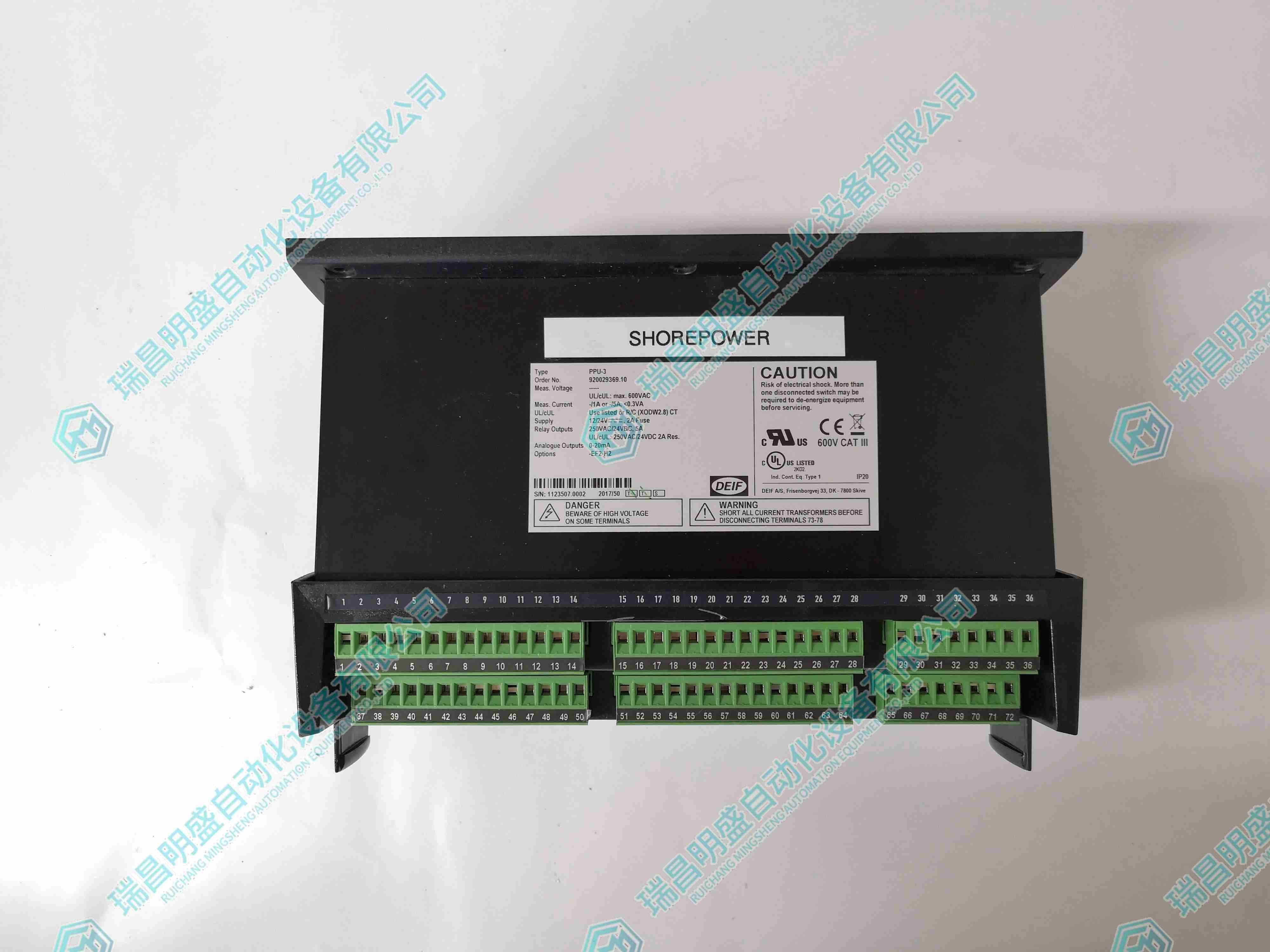 DEIF PPU-3 保護(hù)裝置