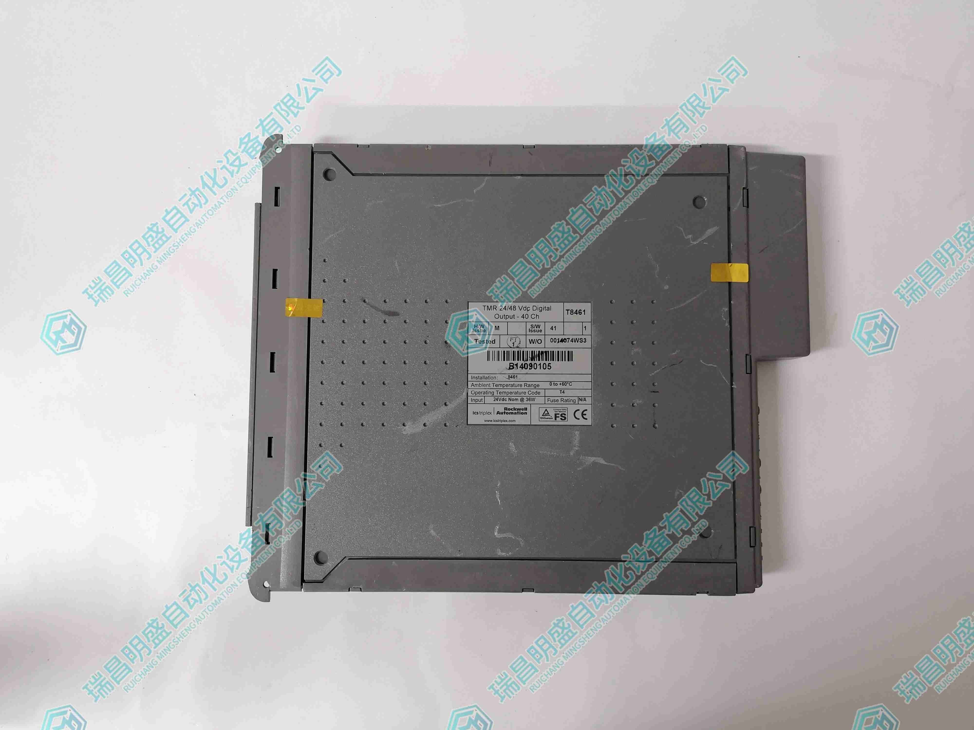 AB T8461 數(shù)字輸出模塊