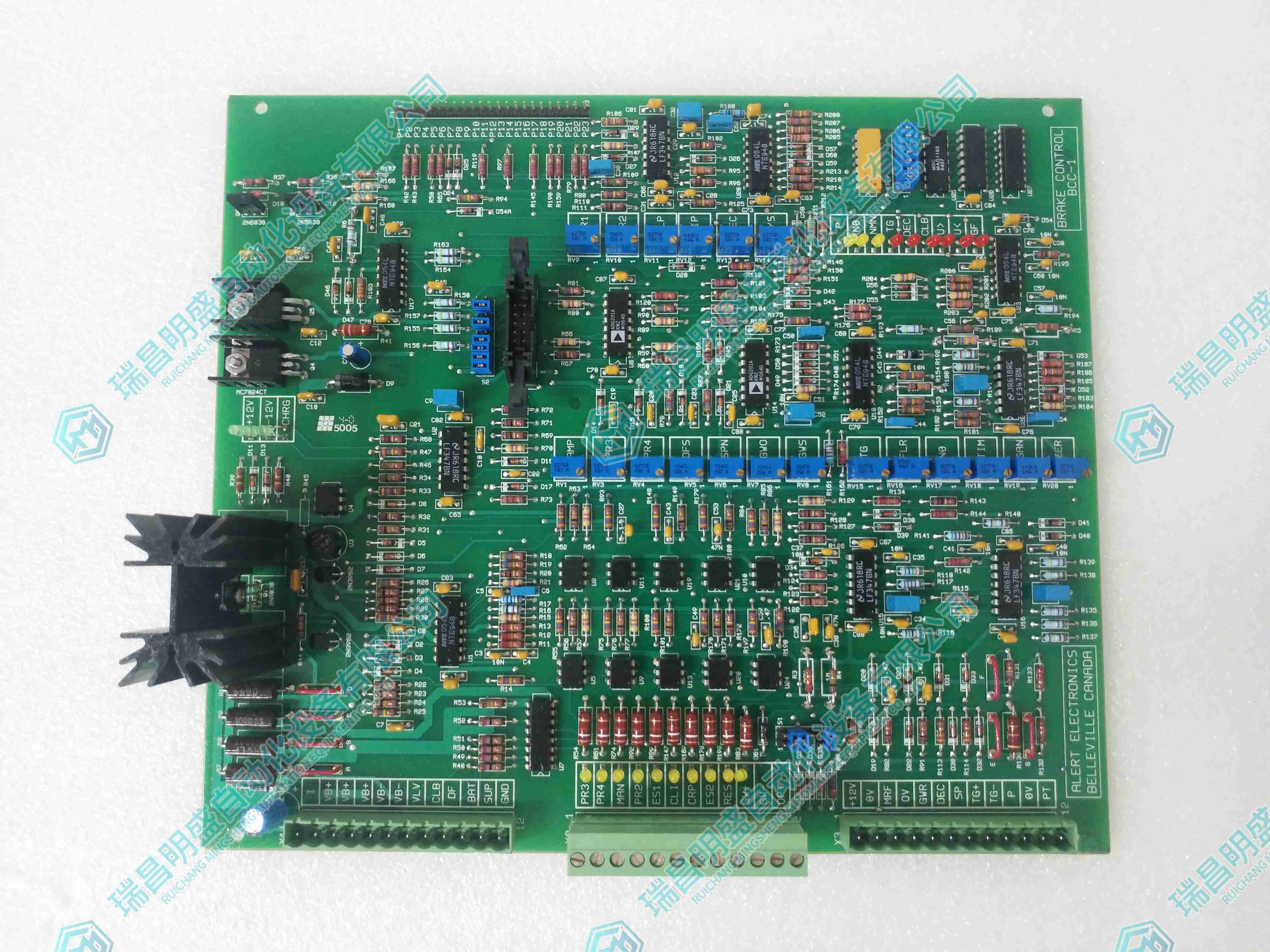 BRAKE BCC-1 自動化備件模塊