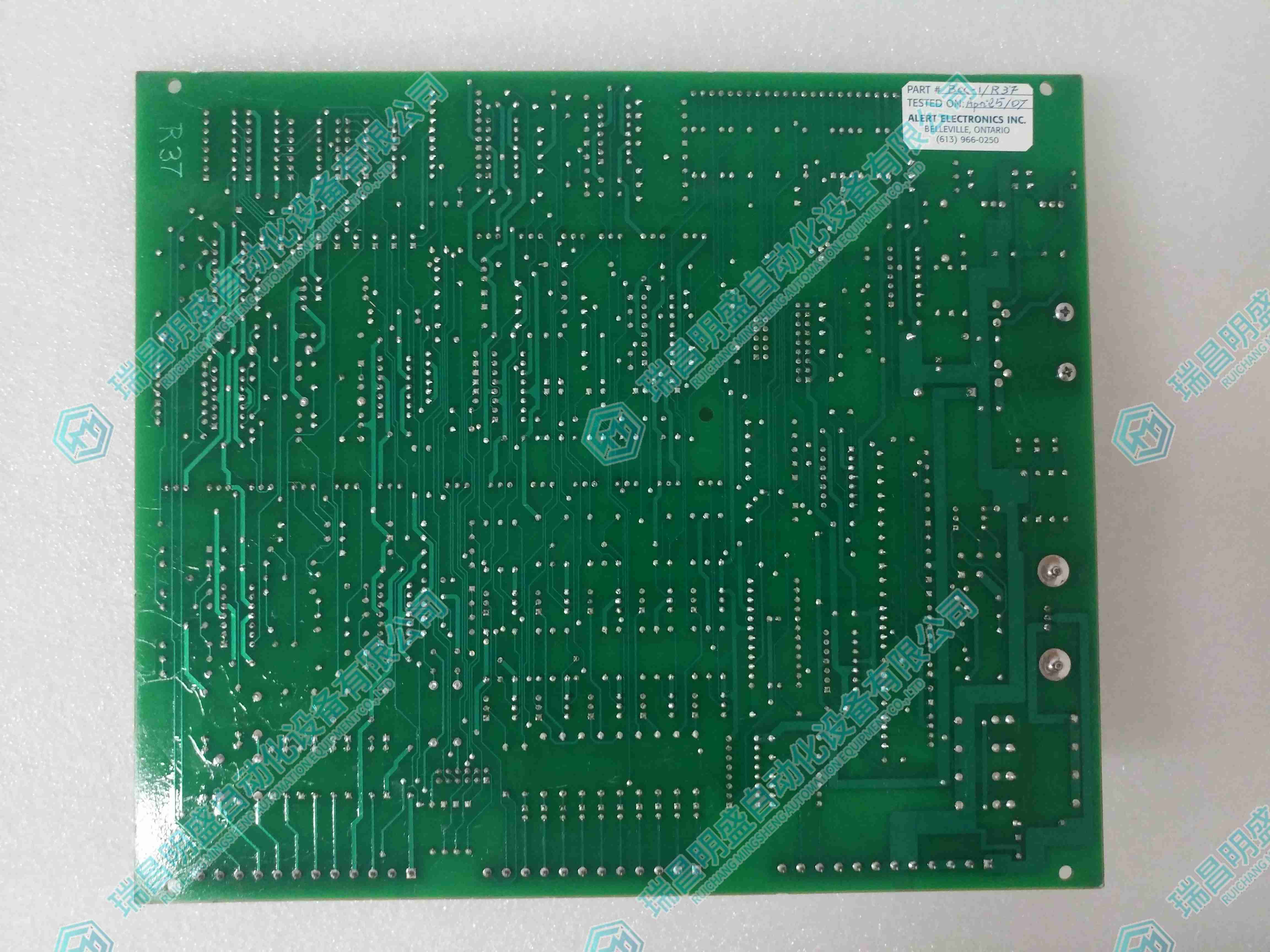 BRAKE BCC-1 自動化備件模塊