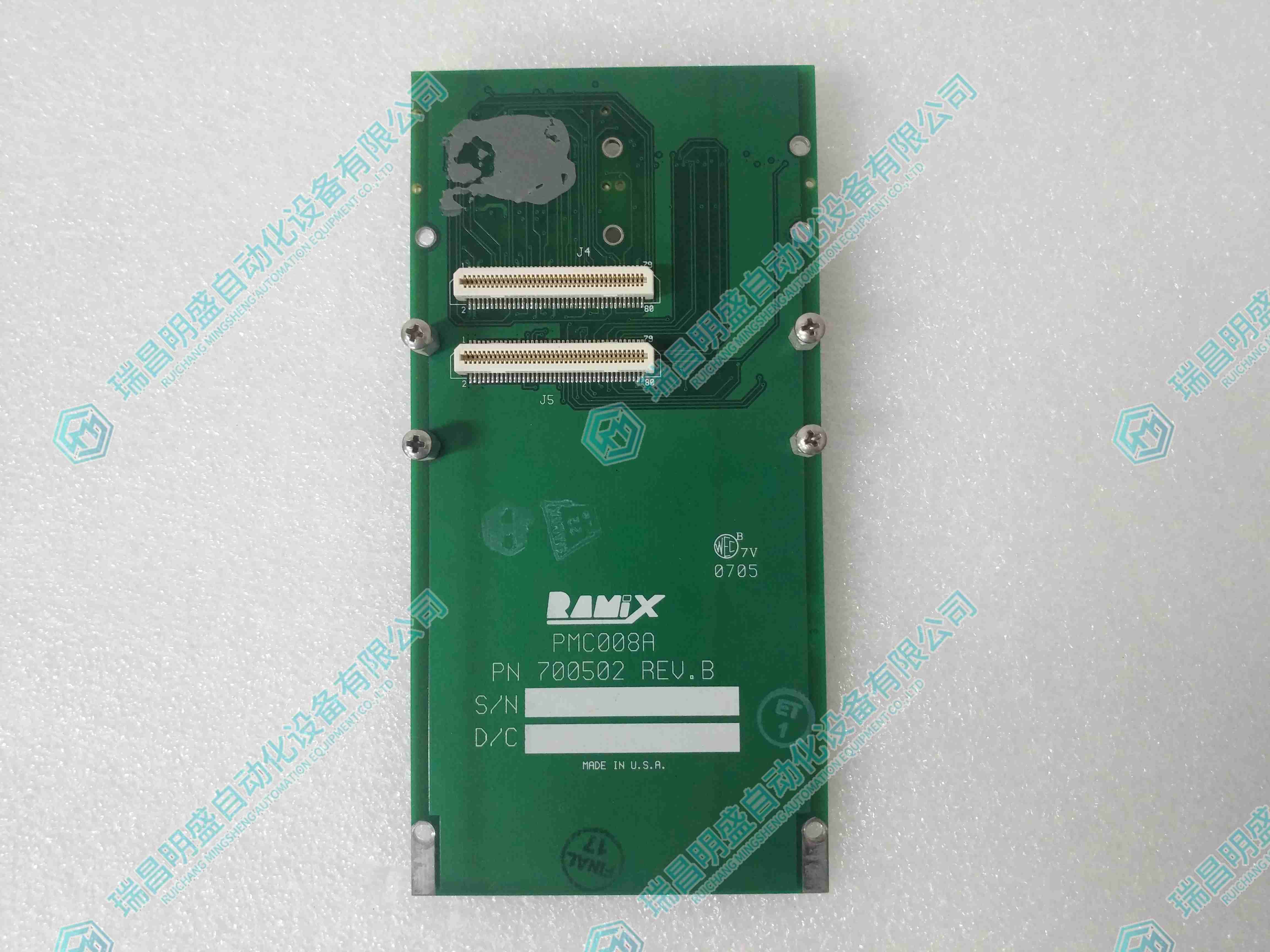 RAMIX PMC008A 700502   進(jìn)口模塊 