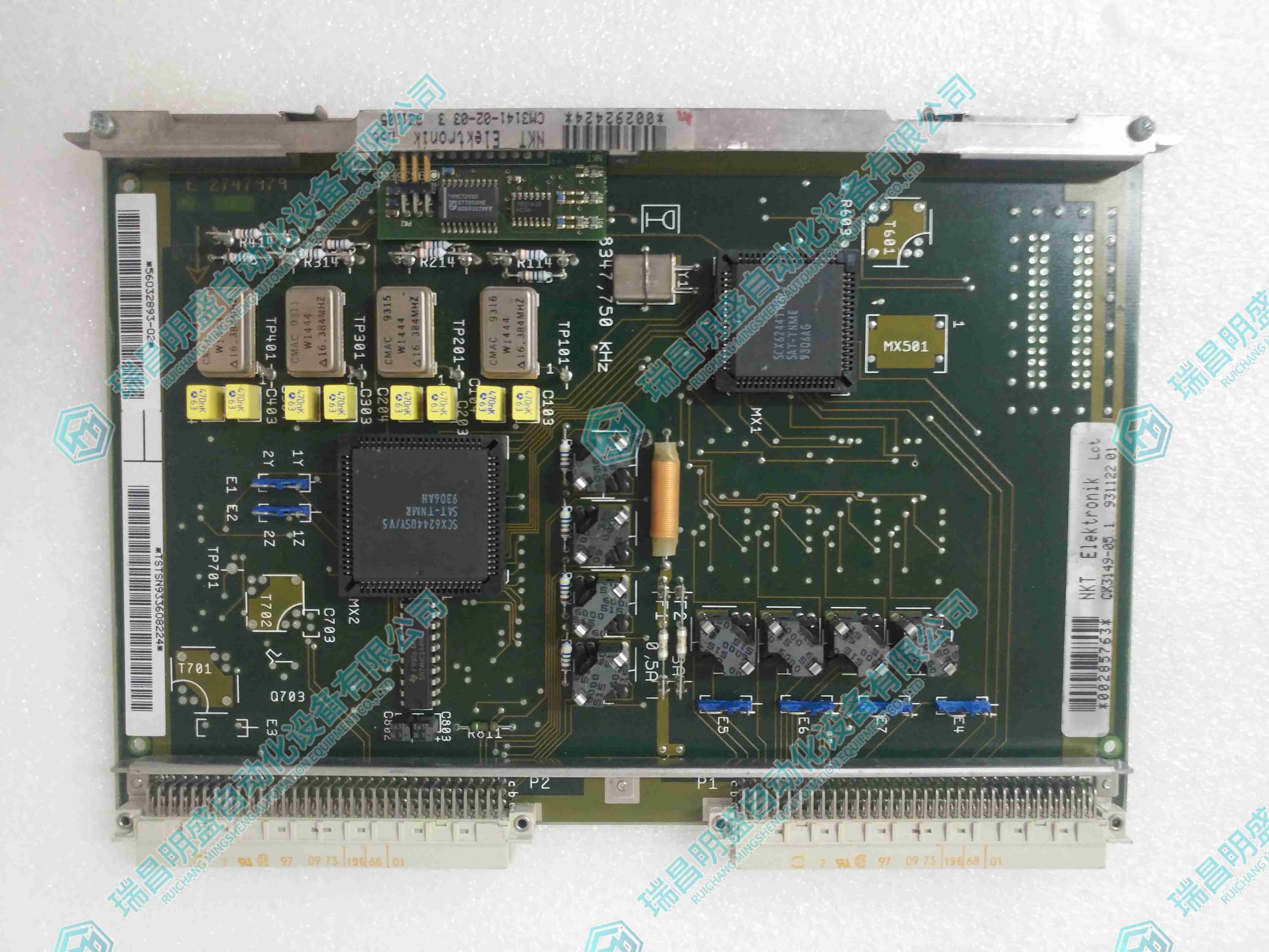 SAT CM3141-02-03  控制器模塊