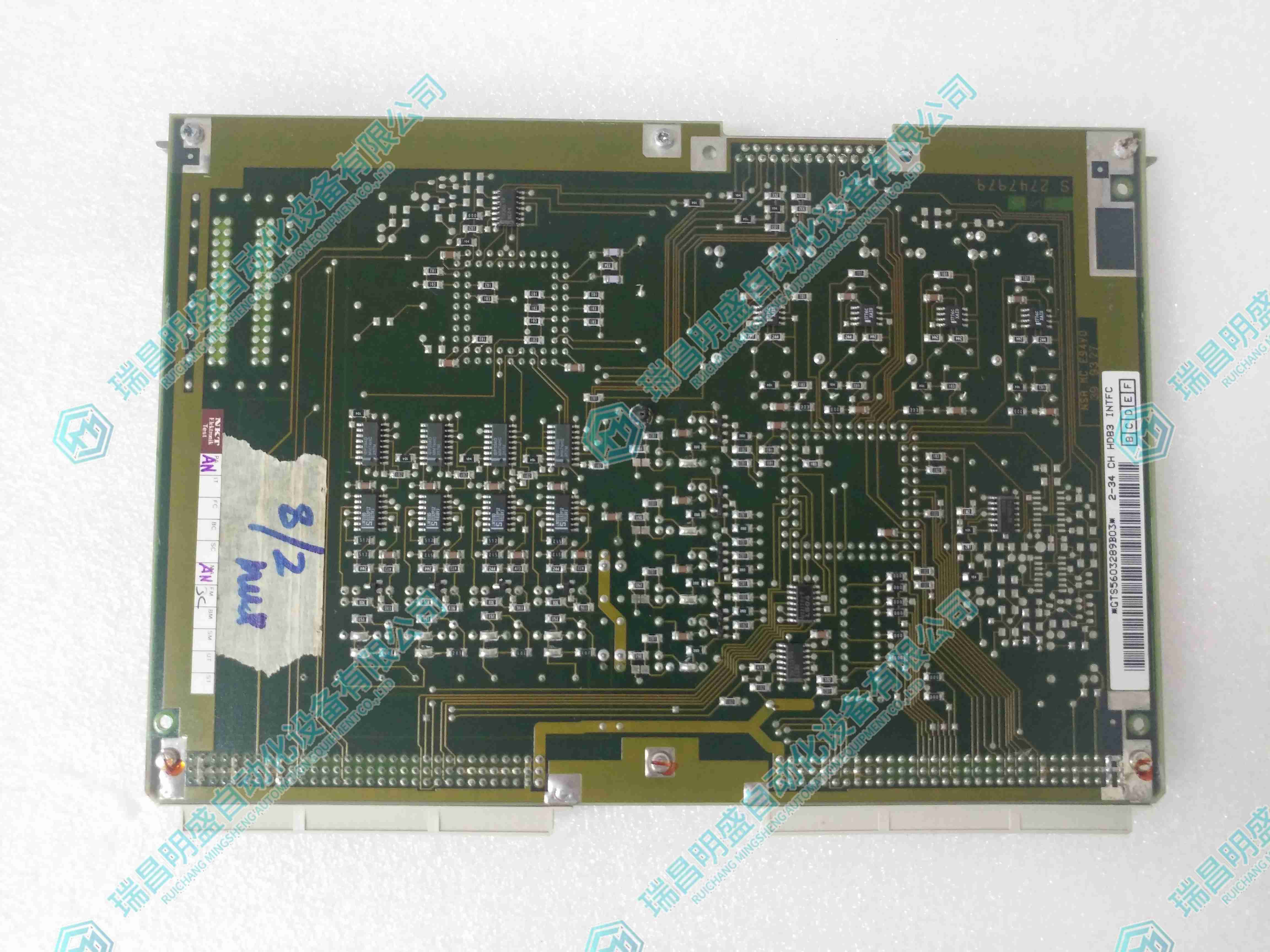 SAT CM3141-02-03 控制器模塊