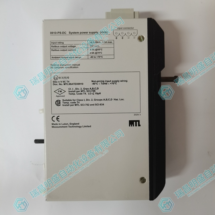 GE 8910-PS-DC 直流系統(tǒng)電源