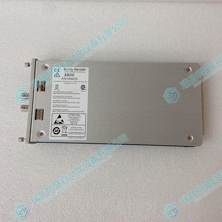 BENTLY  3500/25 184684-01 雙通道模塊 