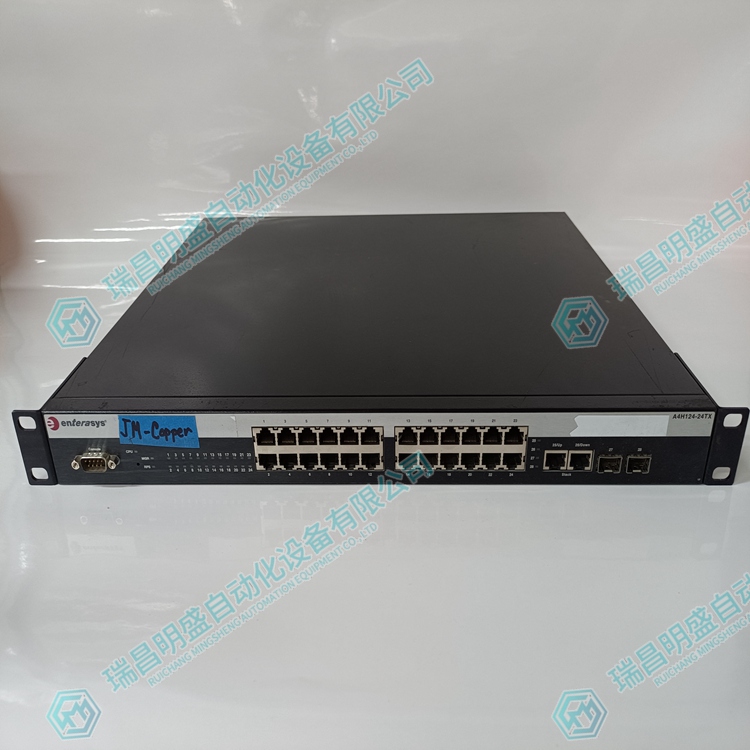 ENTERASYS A4H124-24TX 端口管理交換機 