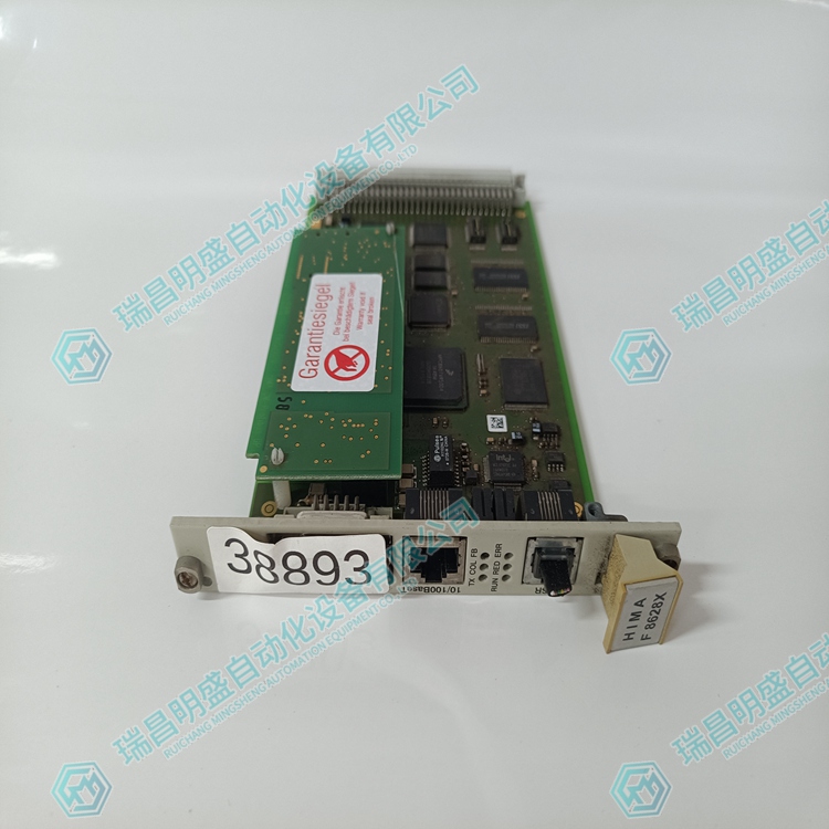 HIMA F8628X 984862865 自動化模塊