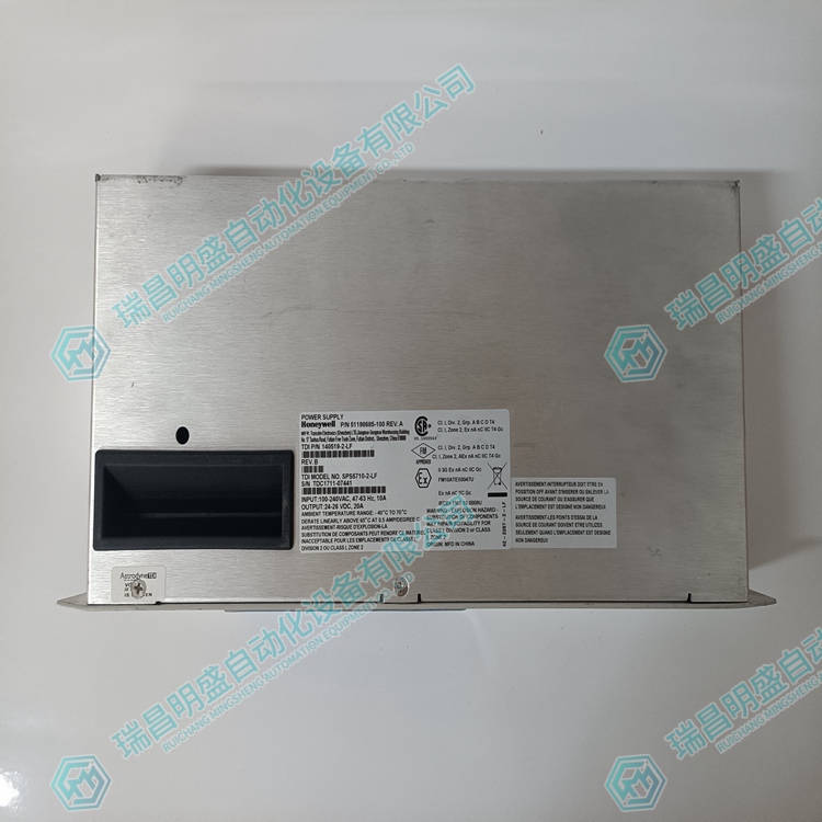 Honeywell SPS5710-2-LF 51198685-100 電源模塊