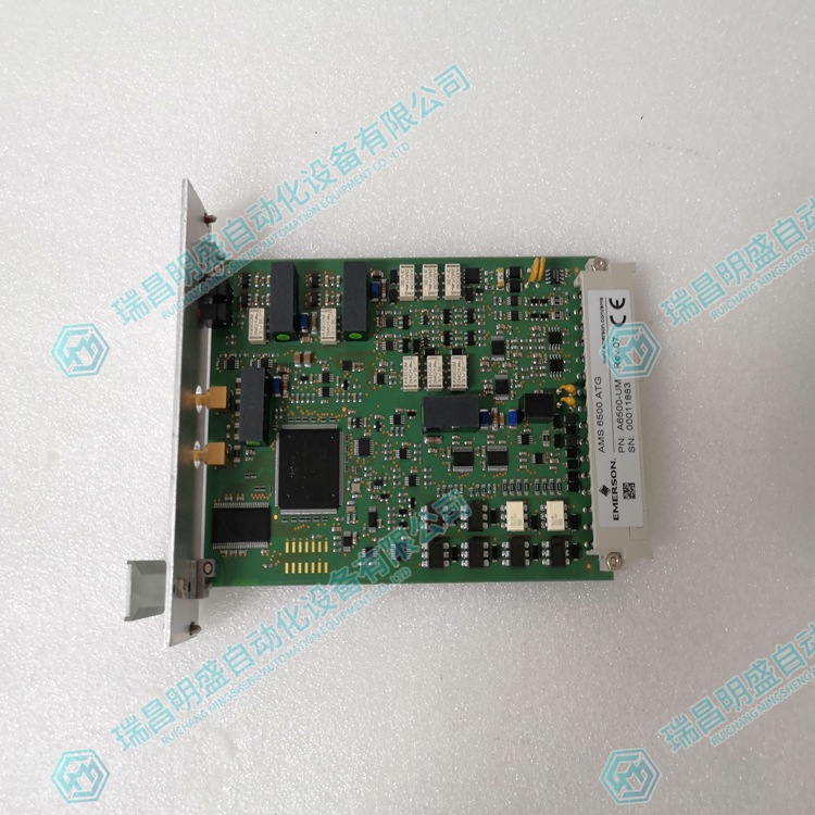 EMERSON A6500-UM  軸振監(jiān)測(cè)器 