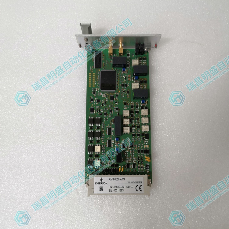 EMERSON A6500-UM 軸振監(jiān)測(cè)器