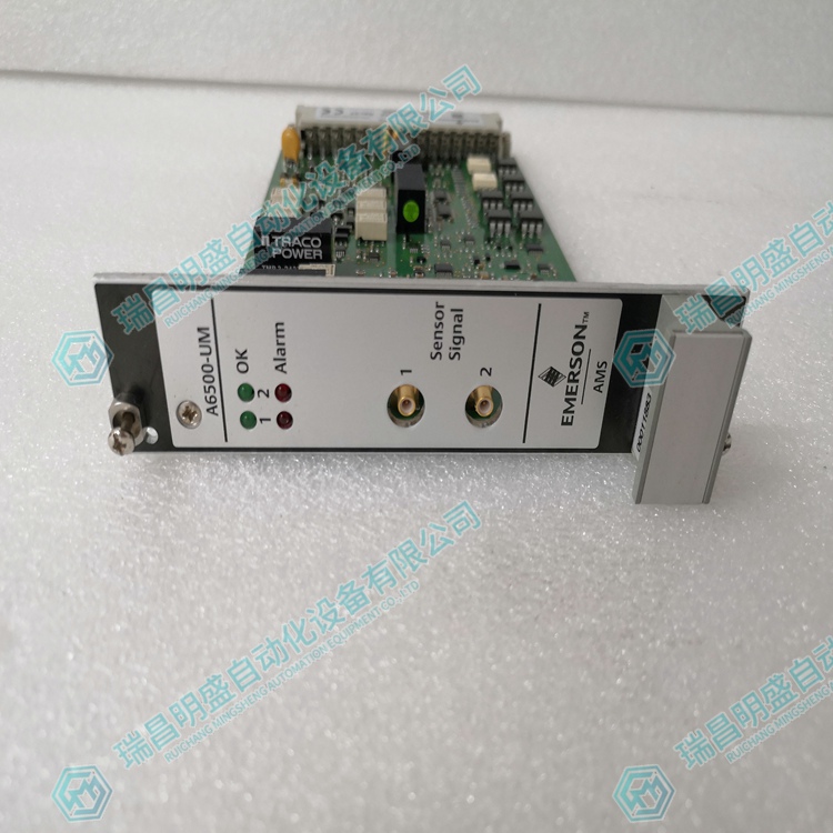 EMERSON A6500-UM 軸振監(jiān)測(cè)器