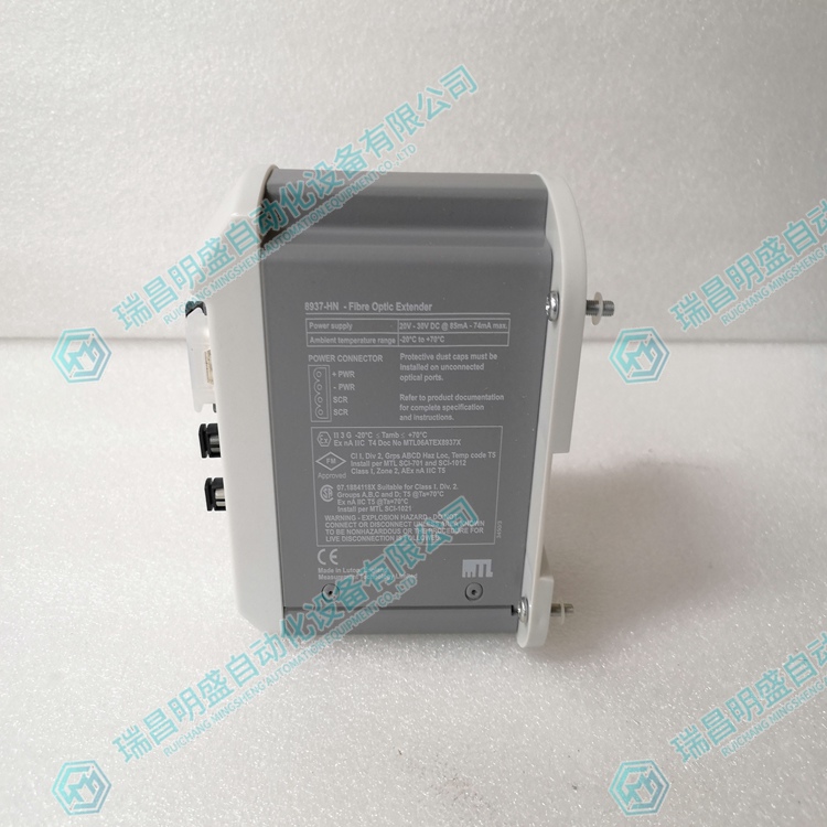 MTL 8937-HN 計數(shù)模塊