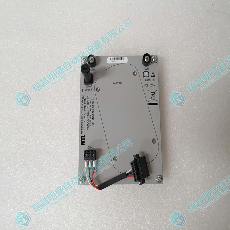 MTL 8939-HN 光纖延長器模塊