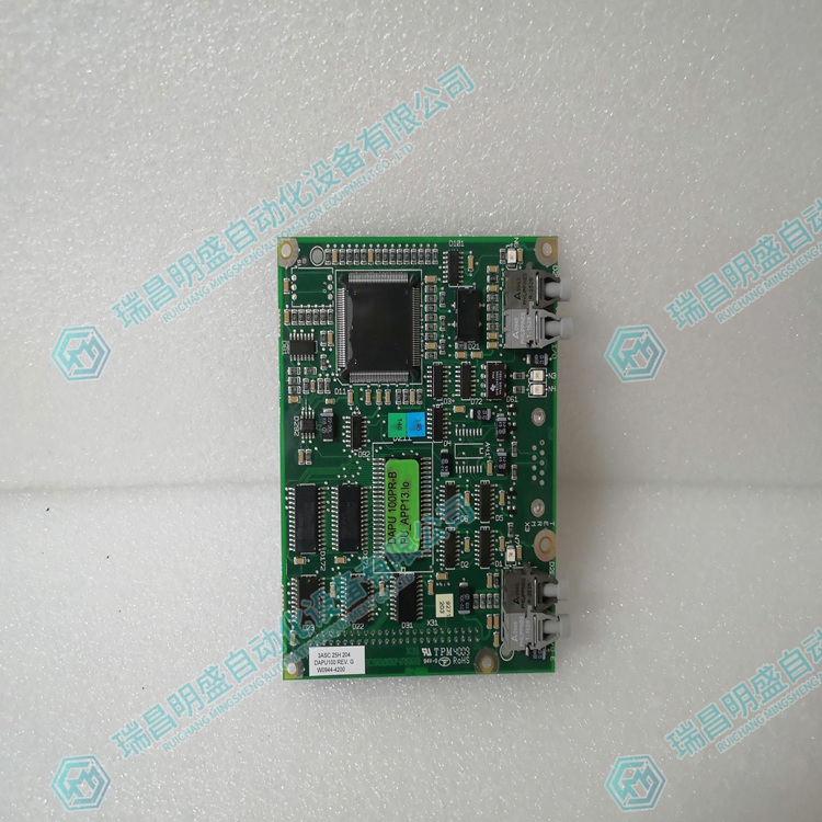 ABB 3ASC25H204 DAPU100 數(shù)字量輸出模塊