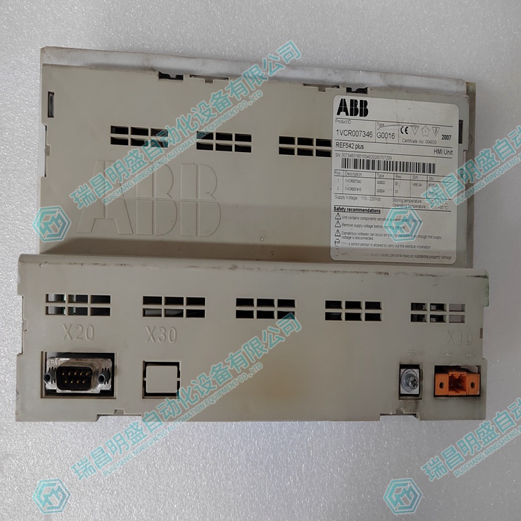 ABB REF542plus 1VCR007346 綜合保護器
