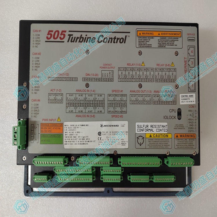 woodward 8200-1300 調速器