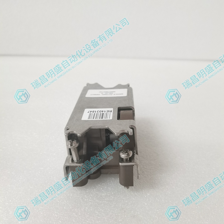EMERSON 38B5786X132 氣動(dòng)繼電器