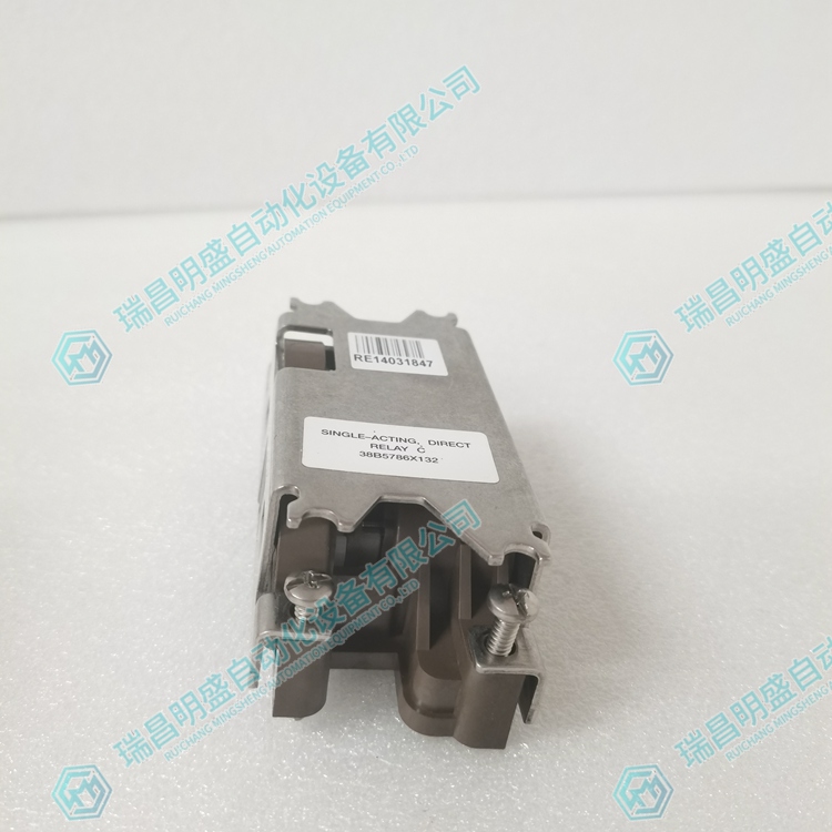 EMERSON 38B5786X132 氣動(dòng)繼電器