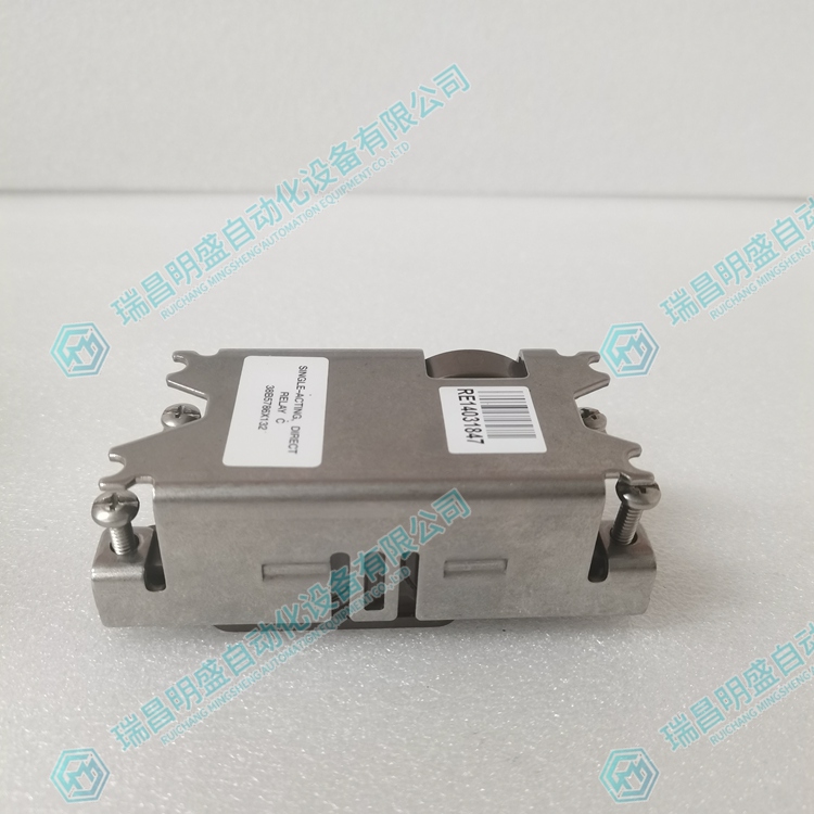 EMERSON 38B5786X132 氣動(dòng)繼電器