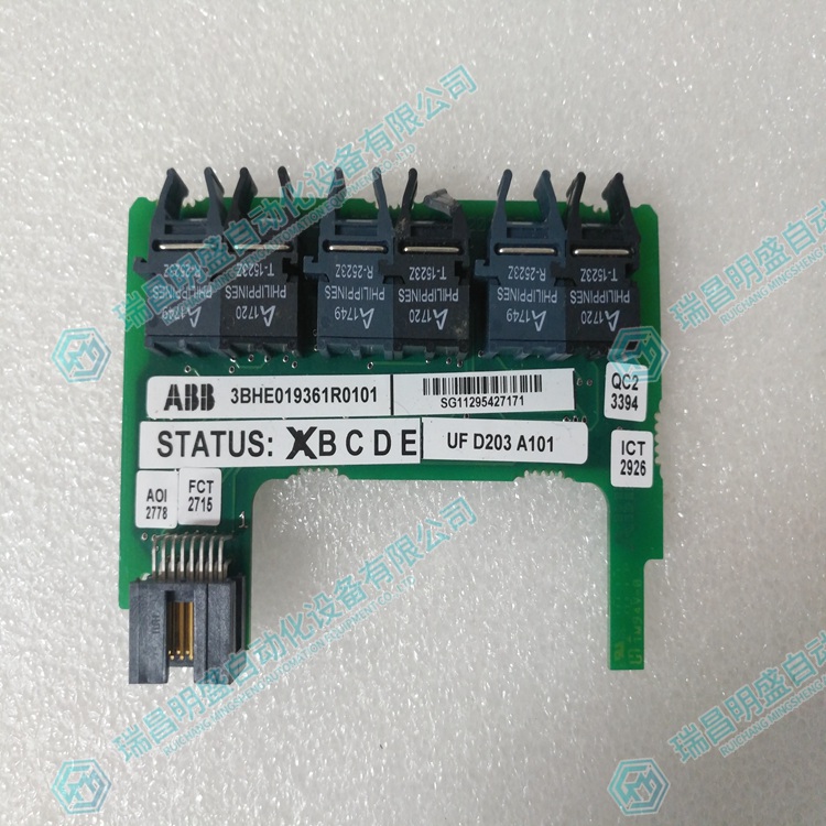 UFD203A101 3BHE019361R0101 輸出混合模塊