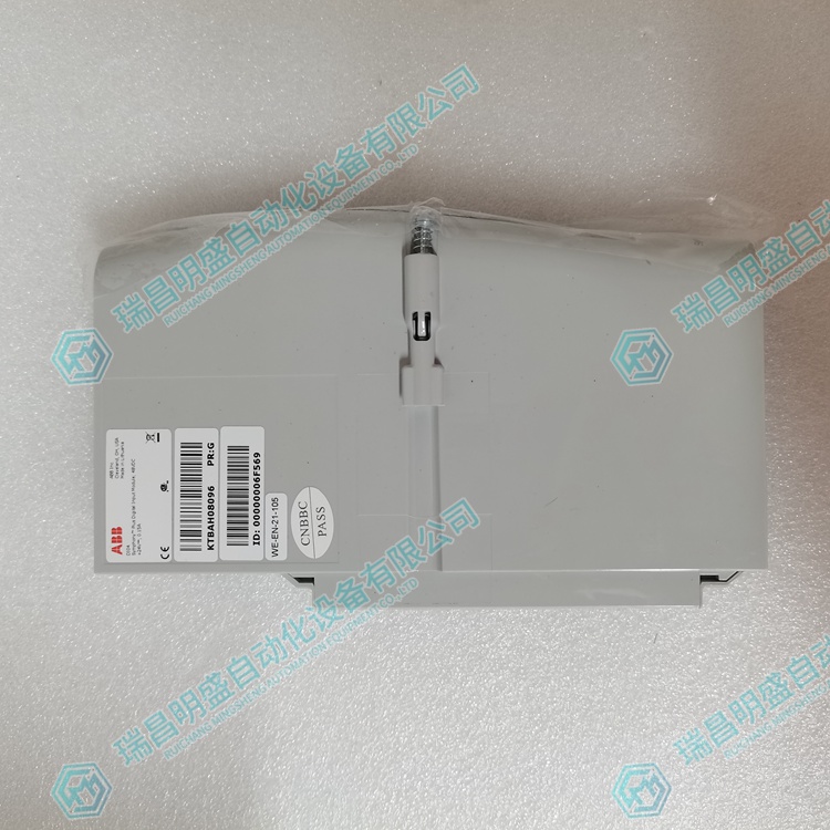 DI04 數(shù)字輸入模塊