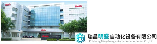 company_pic.jpg company_pic.jpg