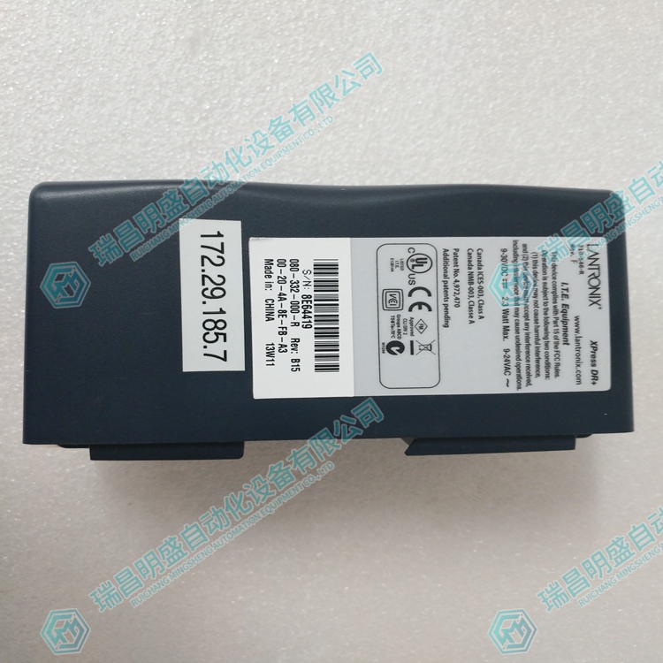 LANTRONIX 080-332-000-R 調(diào)制解調(diào)器