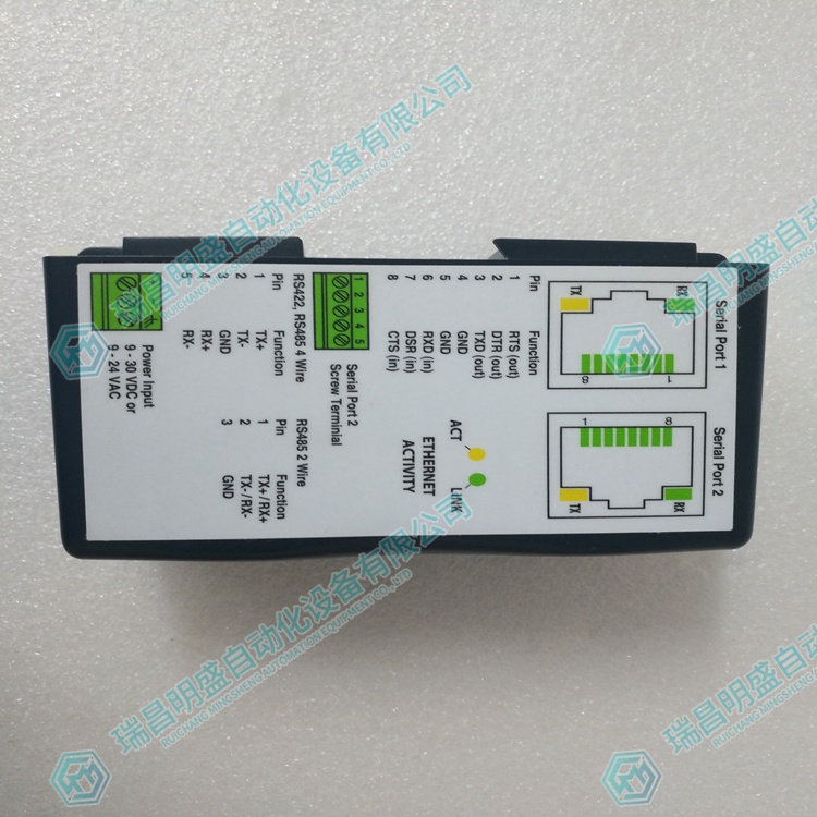 LANTRONIX 080-332-000-R 調(diào)制解調(diào)器