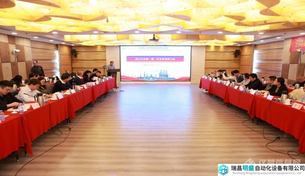 石科院.jpg 石科院.jpg