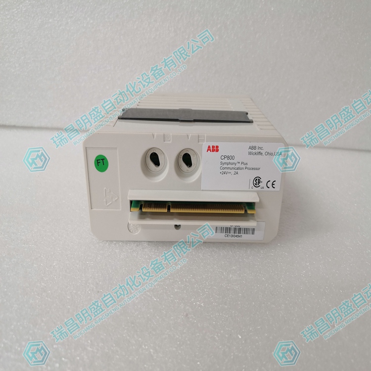 CP800運(yùn)動(dòng)控制器