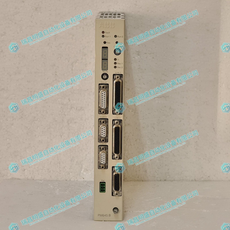 PM645B 可編程邏輯控制器模塊