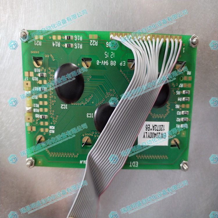 AO2000-LS25 激光分析儀