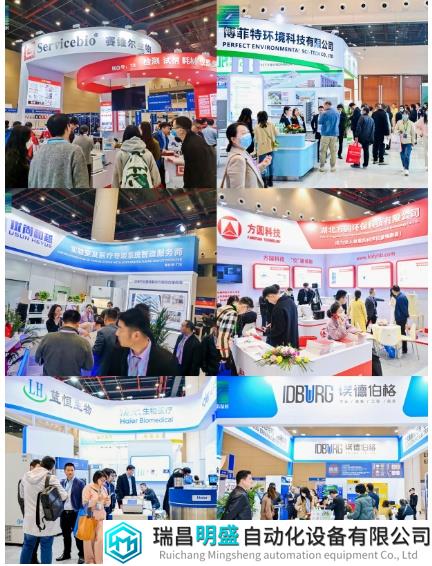 QQ瀏覽器截圖20240222111110.png QQ瀏覽器截圖20240222111110.png