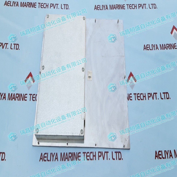 REG670 數(shù)字式保護繼電器