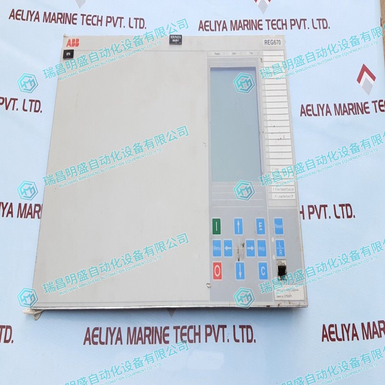 REG670 數(shù)字式保護繼電器